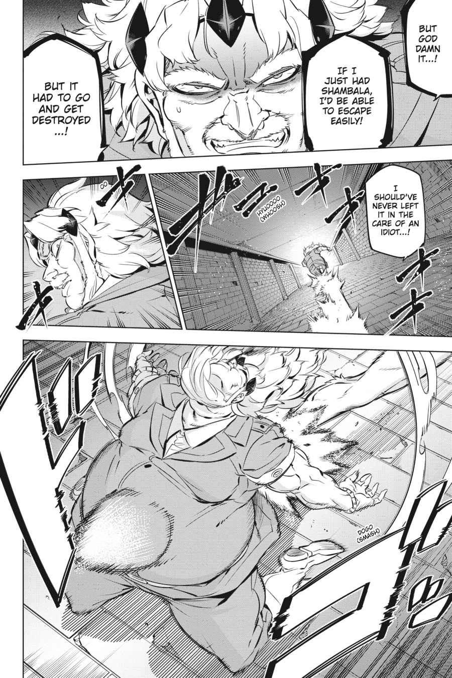 Akame ga KILL! Chapter 78 - Page 5
