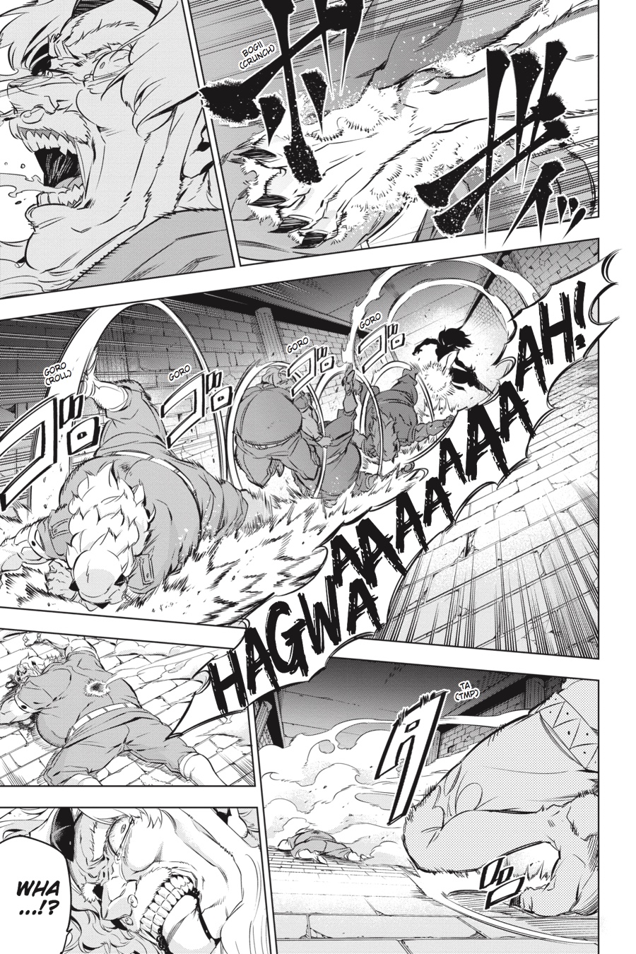 Akame ga KILL! Chapter 78 - Page 6