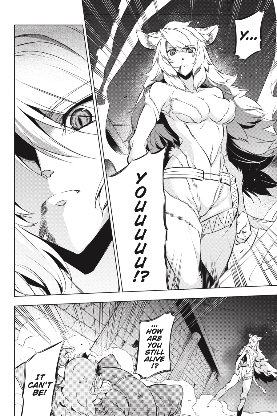 Akame ga KILL! Chapter 78 - Page 7