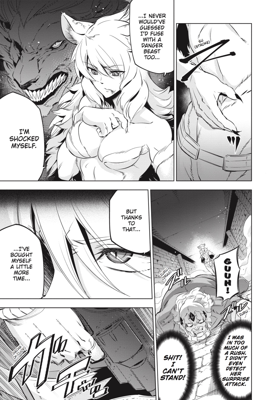 Akame ga KILL! Chapter 78 - Page 8
