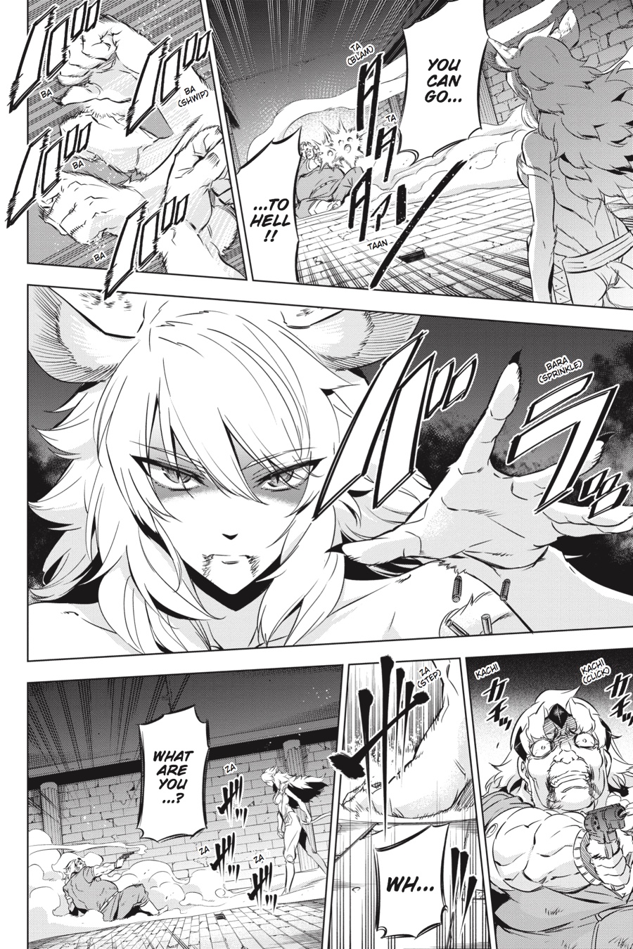 Akame ga KILL! Chapter 78 - Page 9