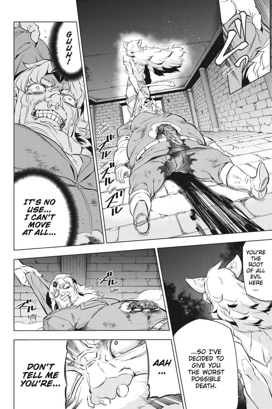 Akame ga KILL! Chapter 78 - Page 13
