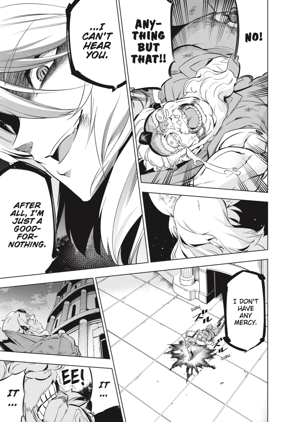 Akame ga KILL! Chapter 78 - Page 14