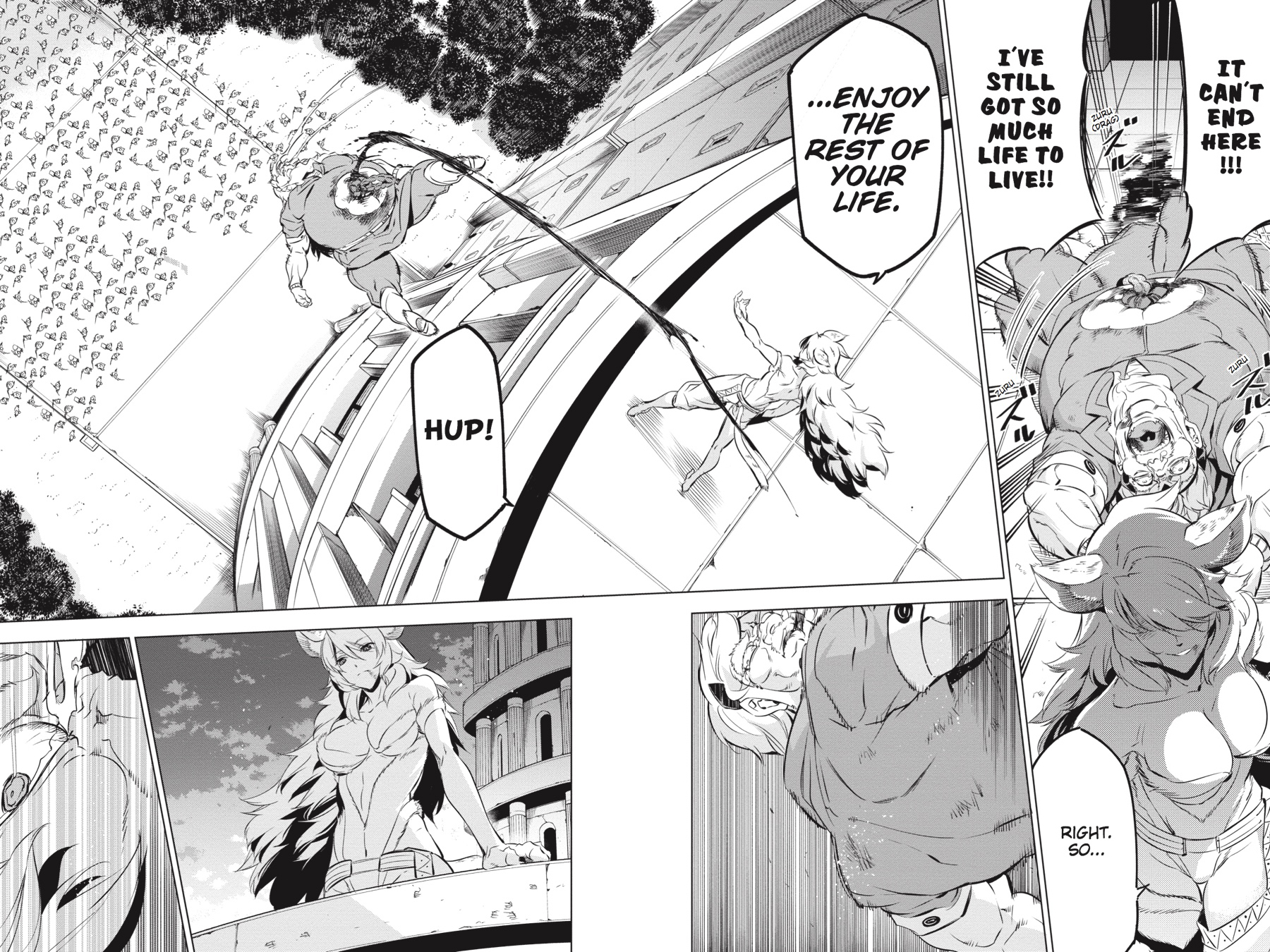 Akame ga KILL! Chapter 78 - Page 15