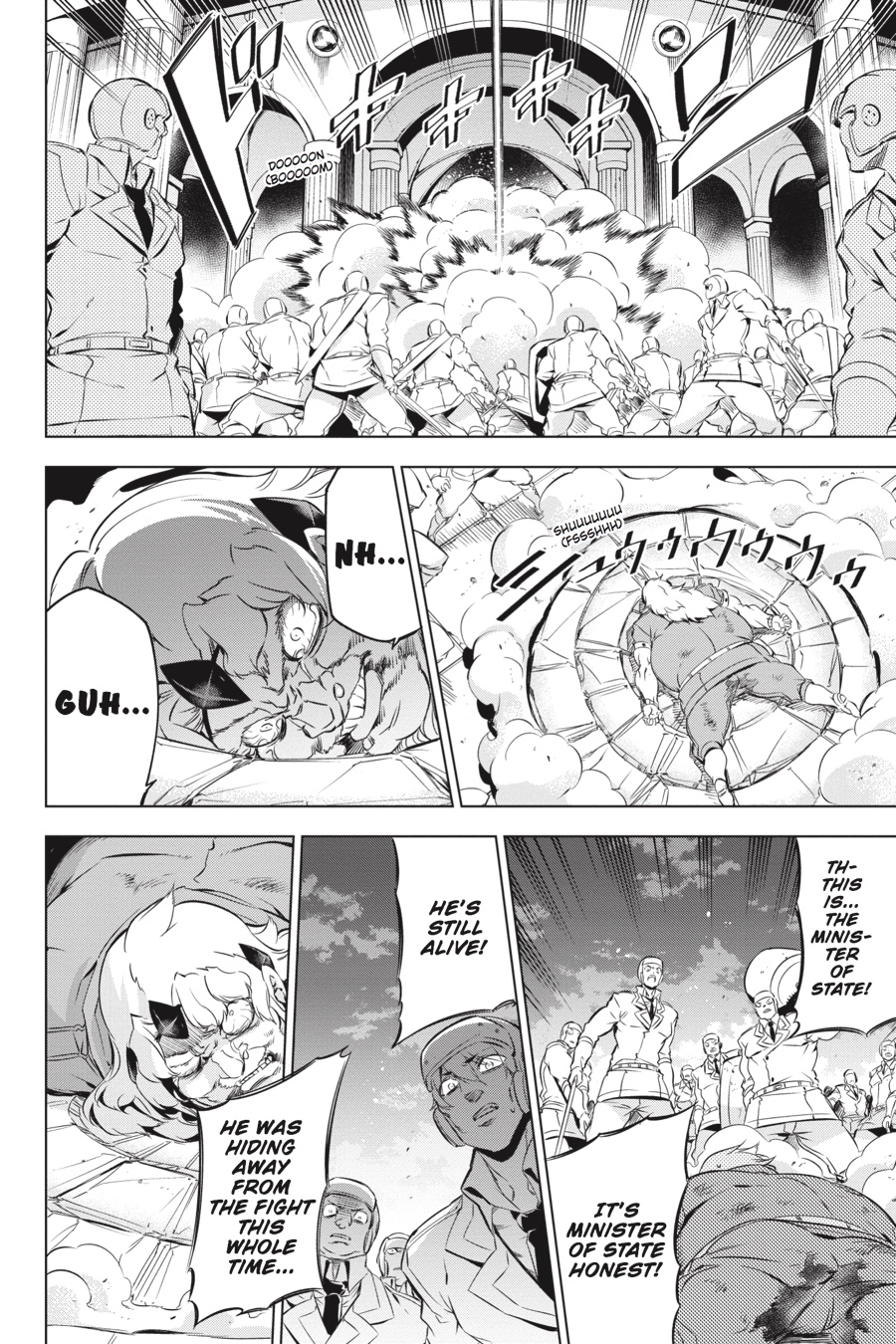Akame ga KILL! Chapter 78 - Page 16