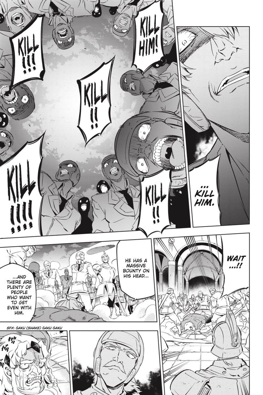 Akame ga KILL! Chapter 78 - Page 17