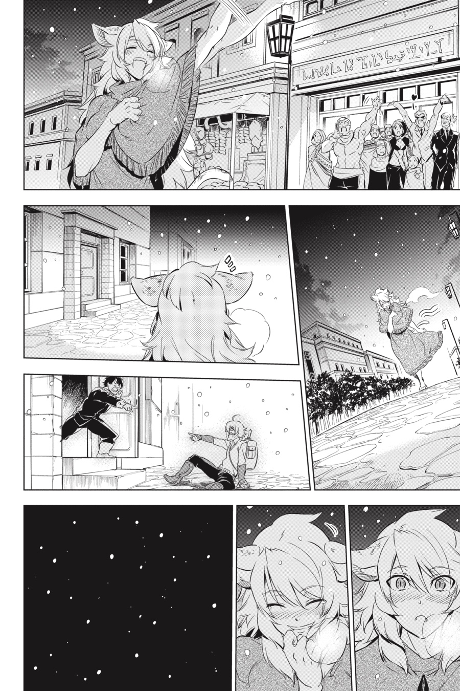 Akame ga KILL! Chapter 78 - Page 26
