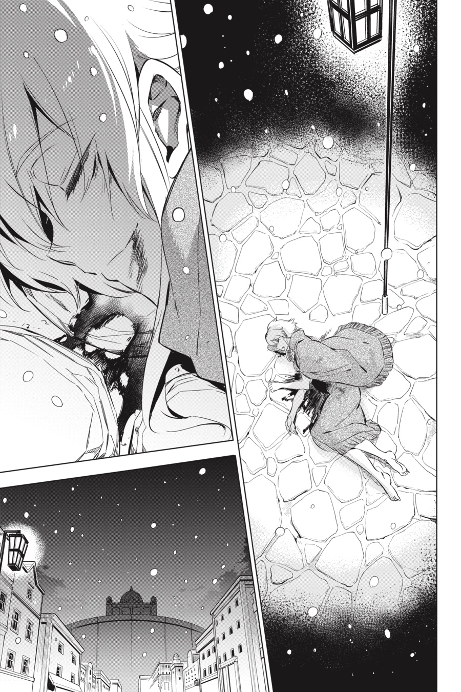 Akame ga KILL! Chapter 78 - Page 27
