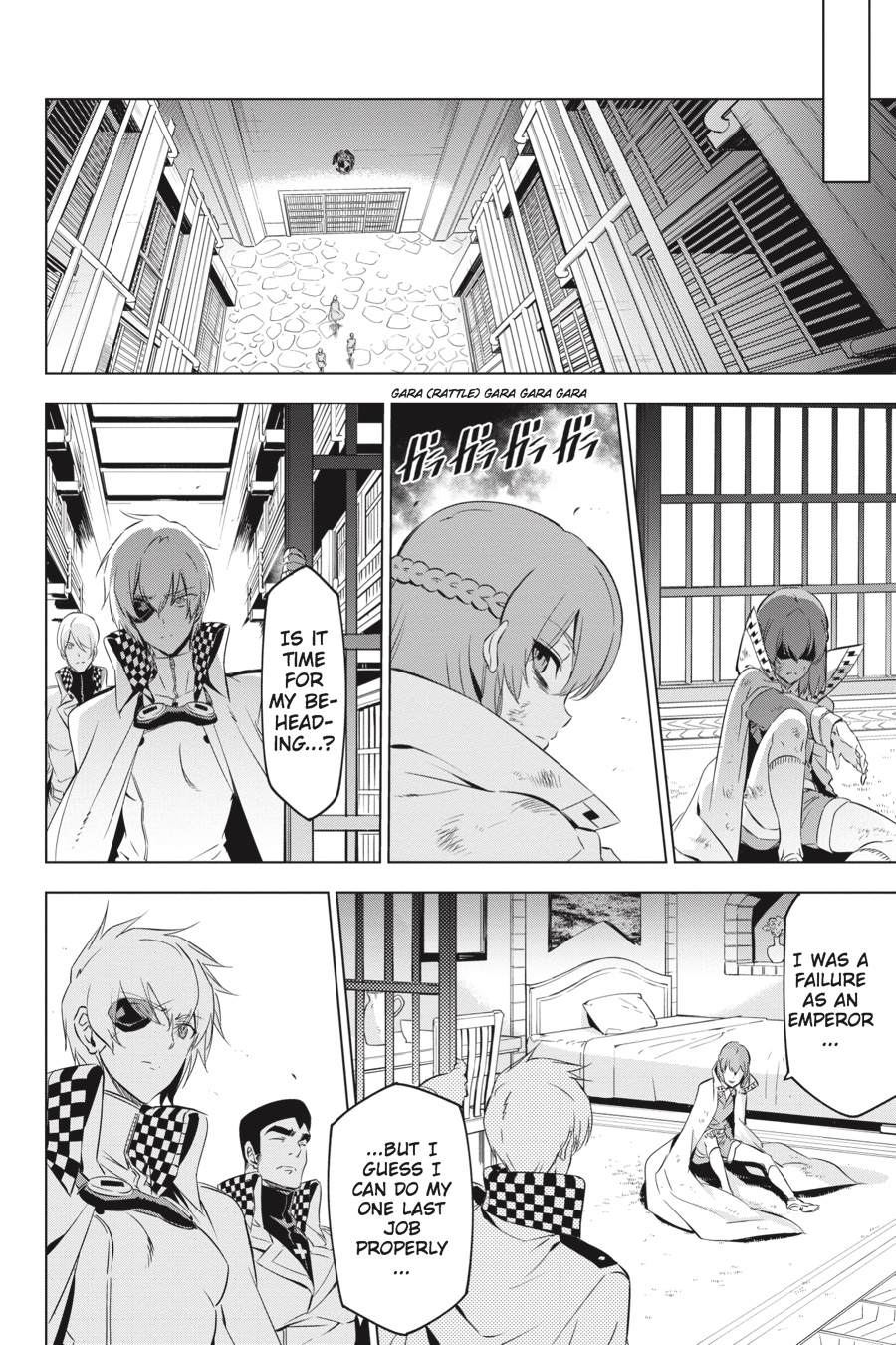 Akame ga KILL! Chapter 78 - Page 28