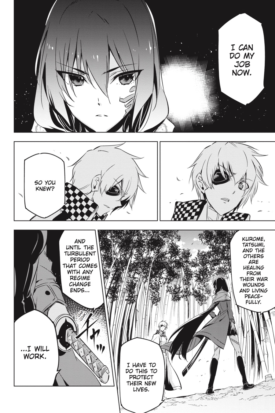 Akame ga KILL! Chapter 78 - Page 43