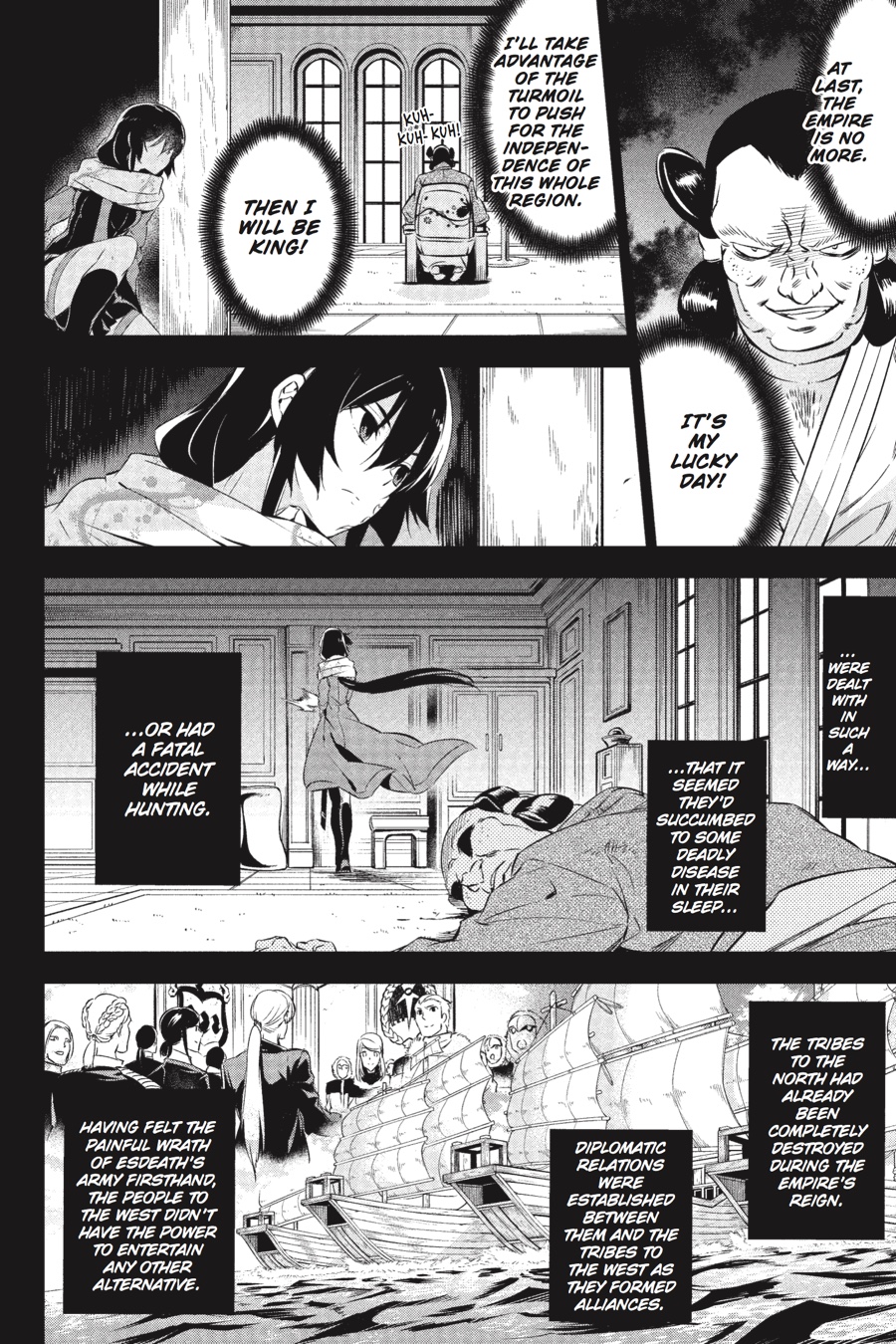 Akame ga KILL! Chapter 78 - Page 47