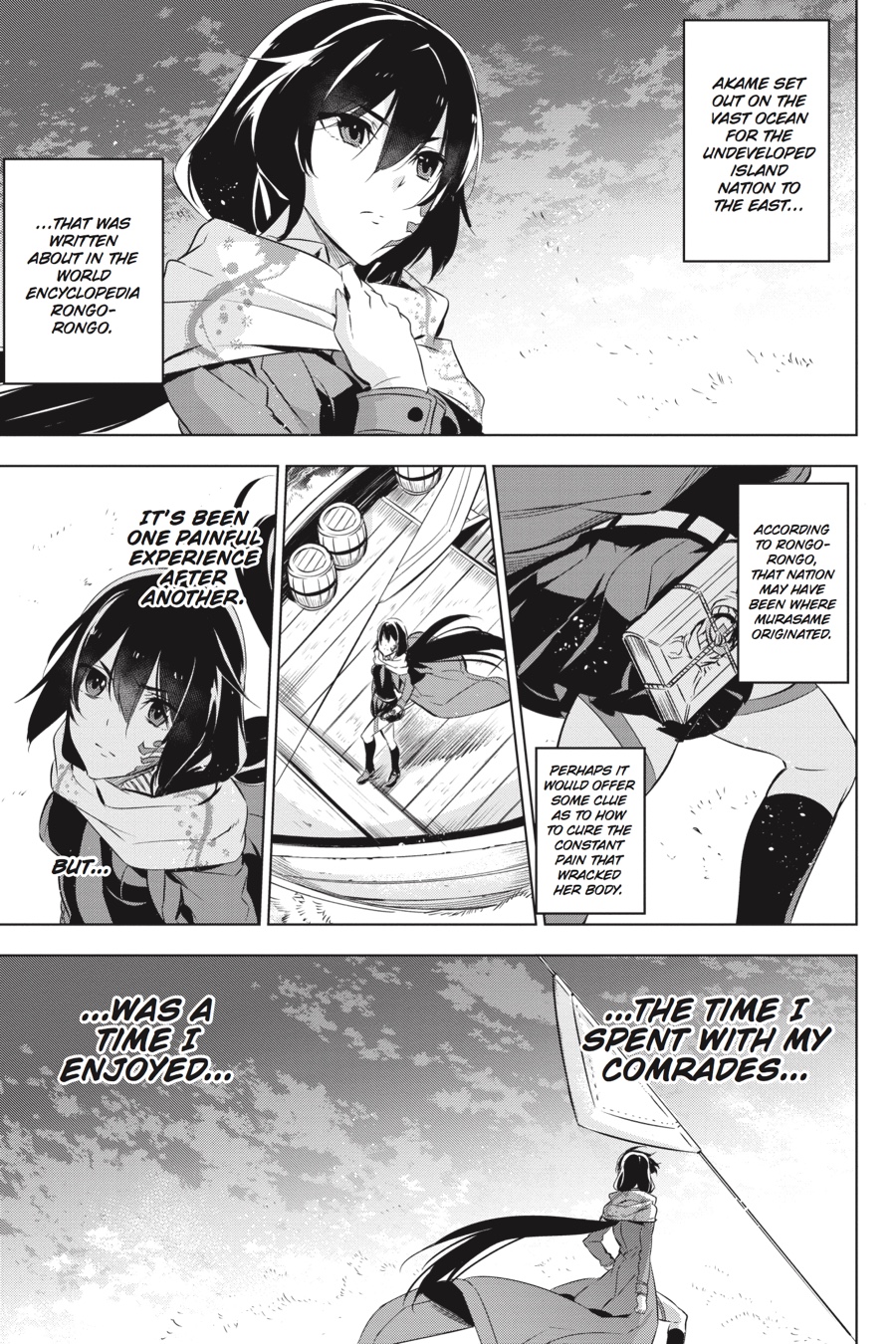 Akame ga KILL! Chapter 78 - Page 51