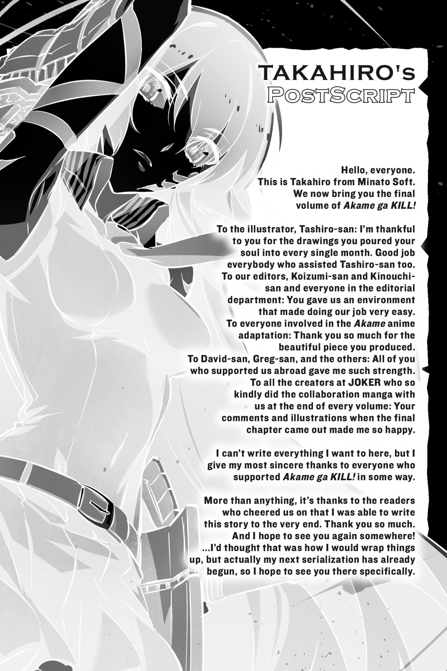 Akame ga KILL! Chapter 78 - Page 56