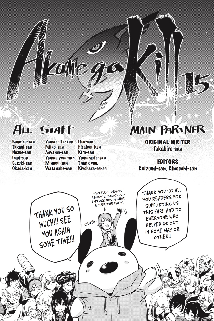 Akame ga KILL! Chapter 78 - Page 57
