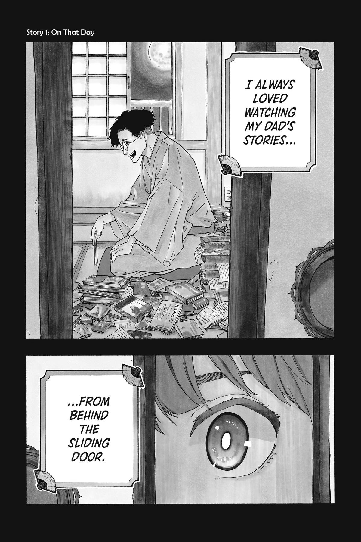 Akane-banashi Chapter 1 - Page 6