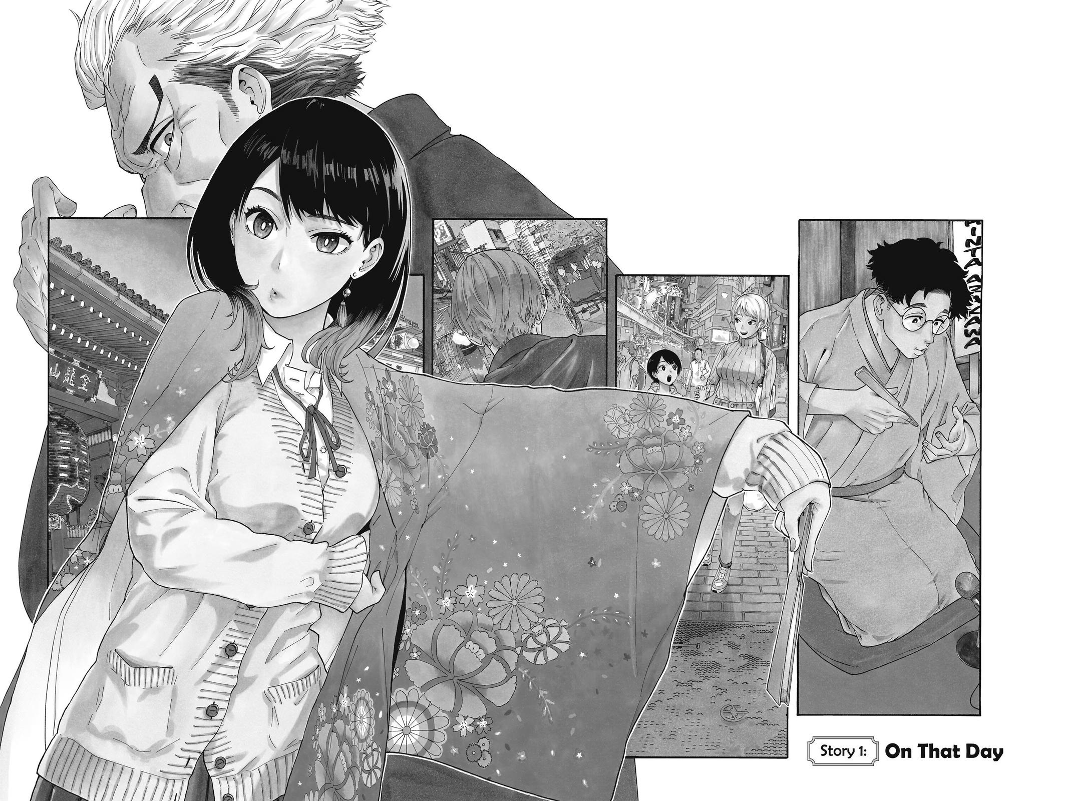 Akane-banashi Chapter 1 - Page 7