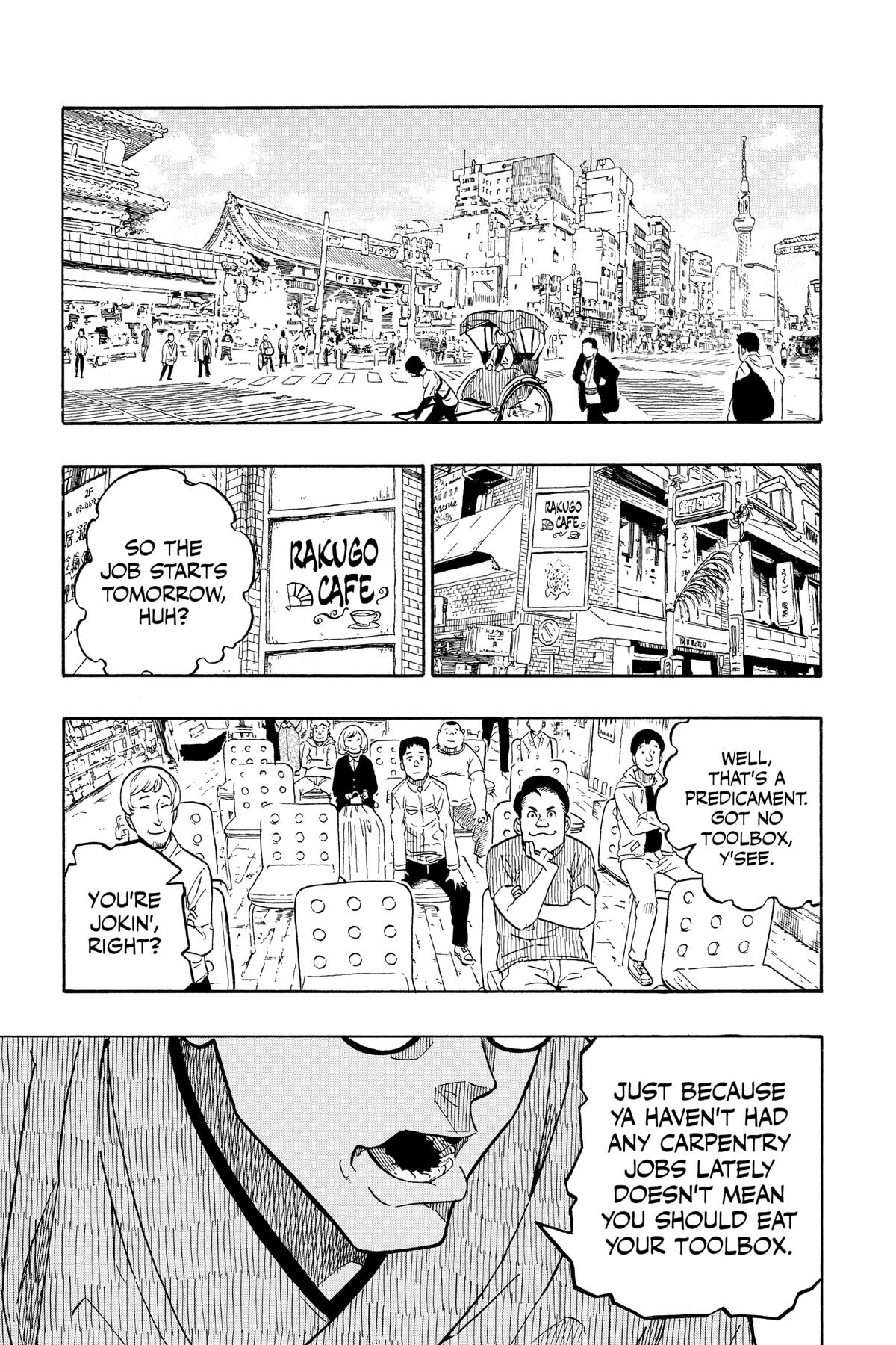 Akane-banashi Chapter 1 - Page 9