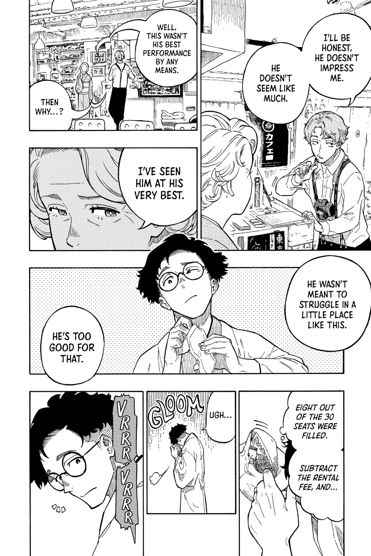 Akane-banashi Chapter 1 - Page 12