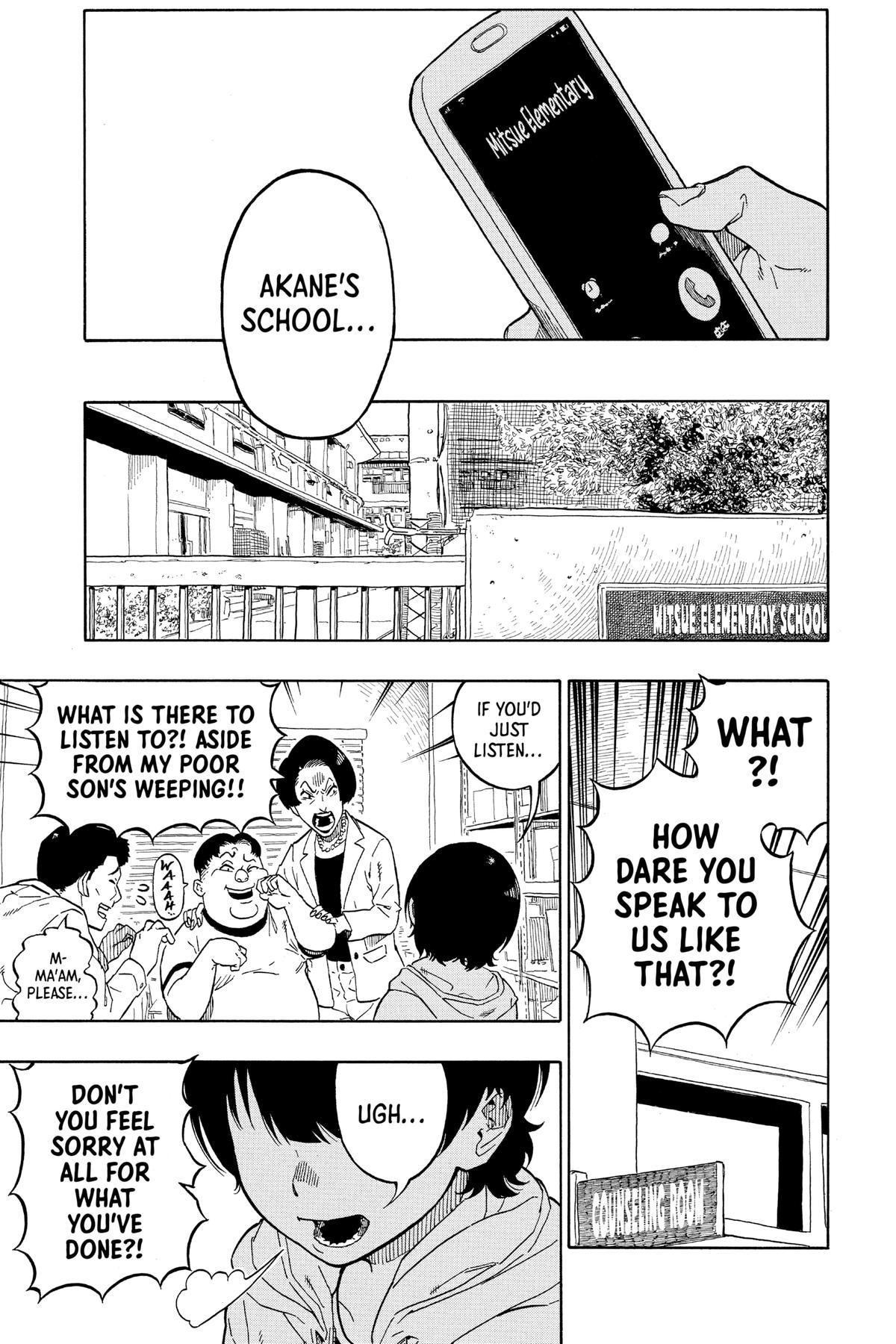 Akane-banashi Chapter 1 - Page 13