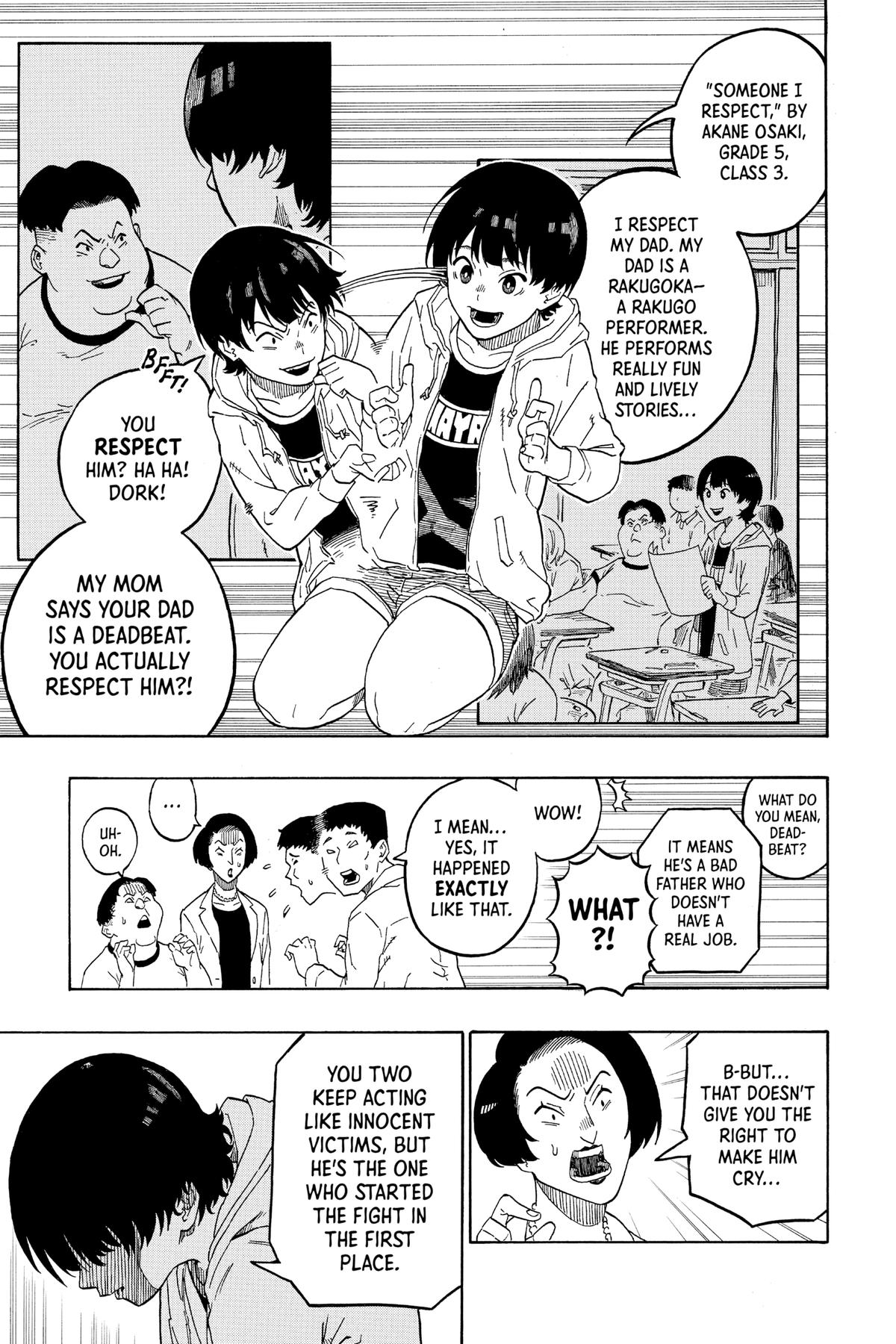 Akane-banashi Chapter 1 - Page 15