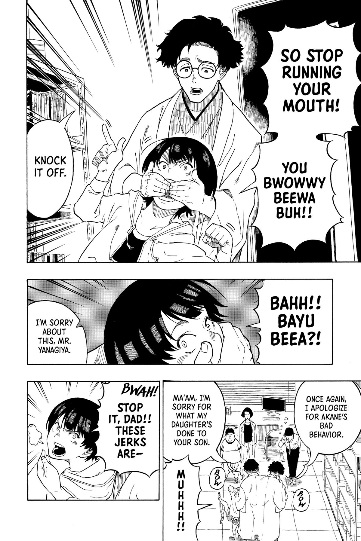 Akane-banashi Chapter 1 - Page 16
