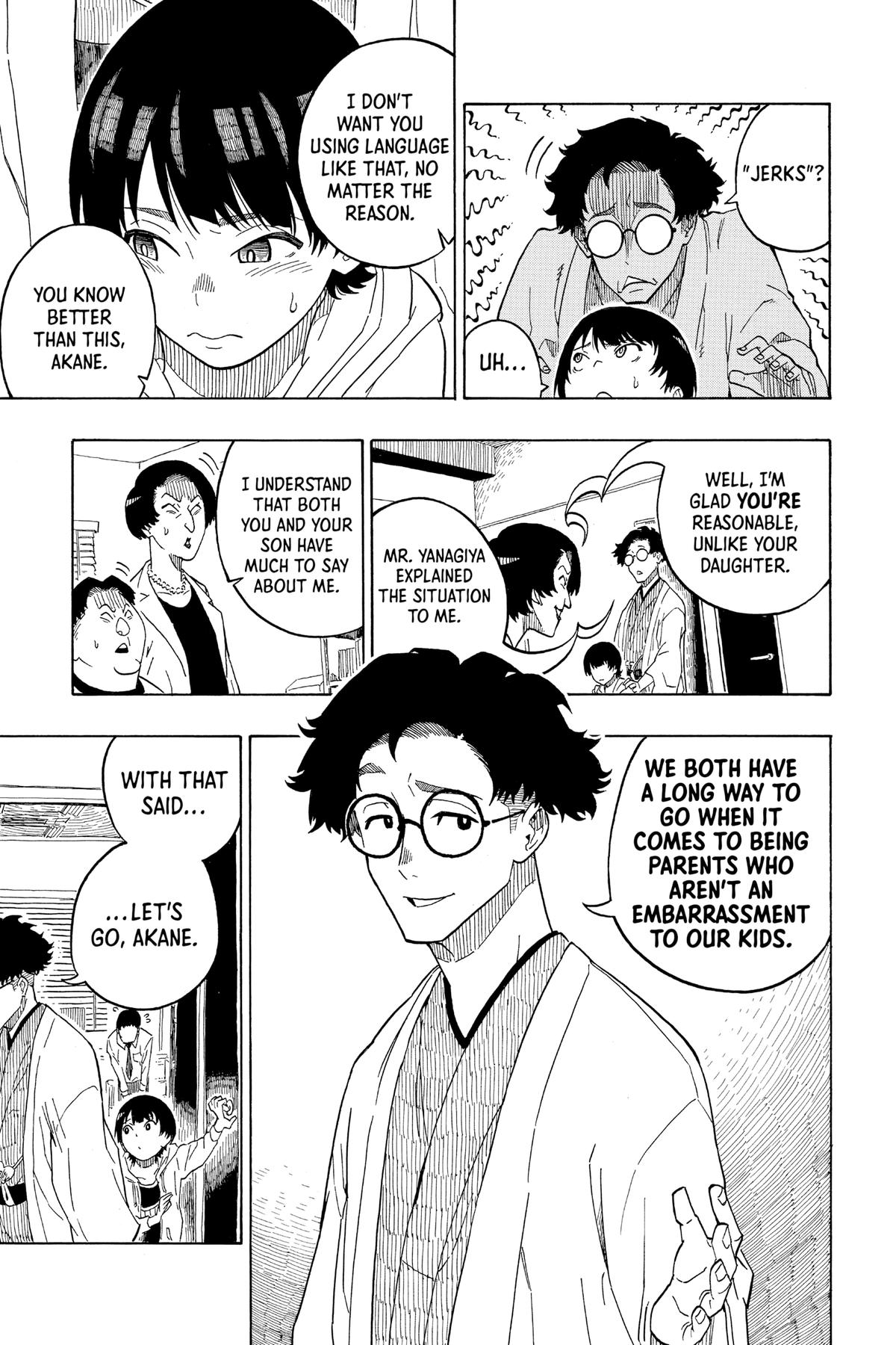 Akane-banashi Chapter 1 - Page 17