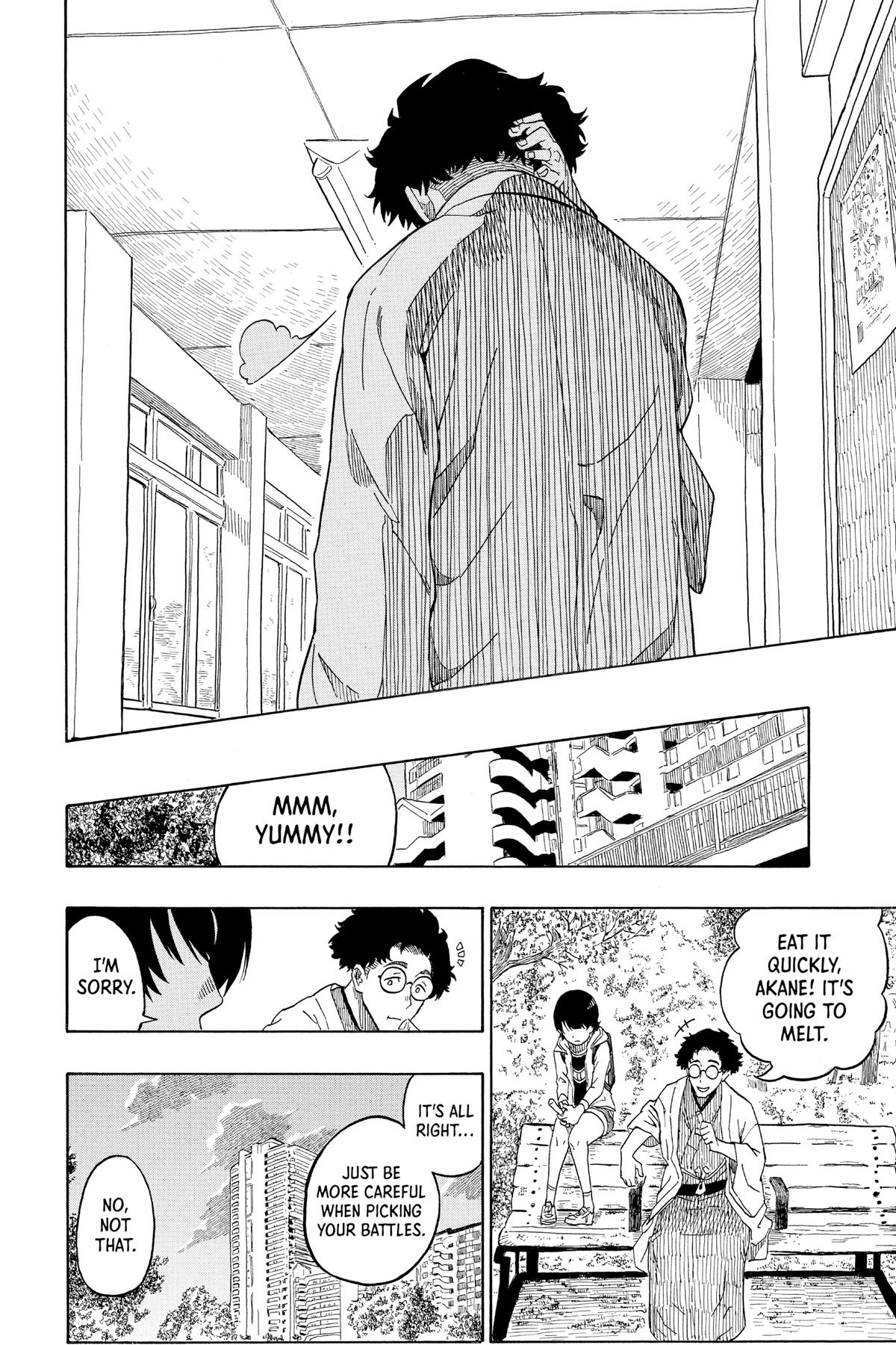 Akane-banashi Chapter 1 - Page 18