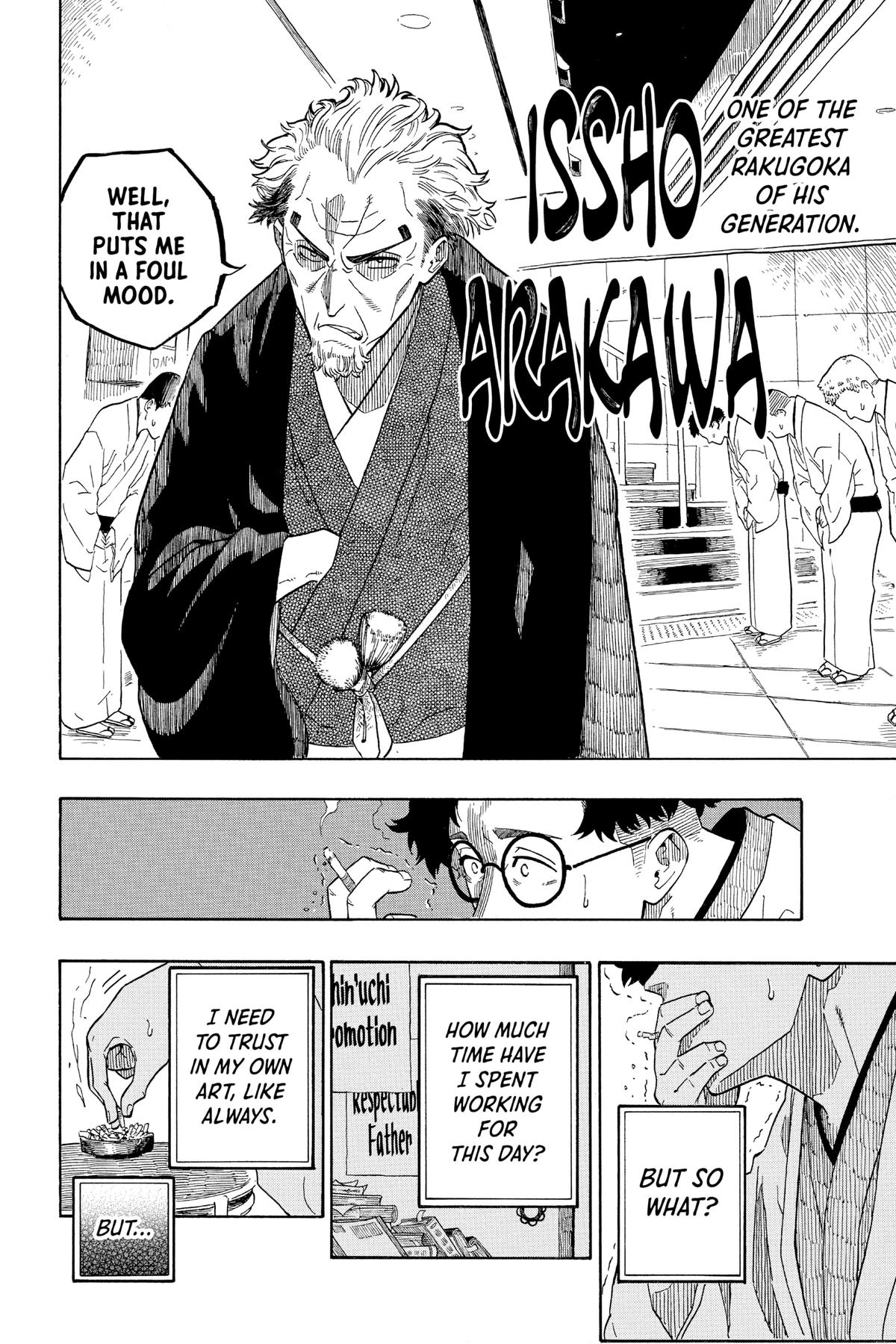 Akane-banashi Chapter 1 - Page 30
