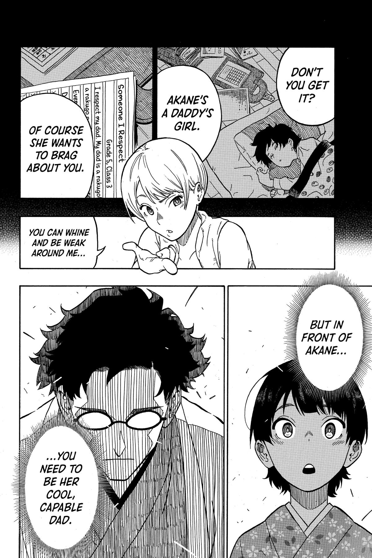 Akane-banashi Chapter 1 - Page 40