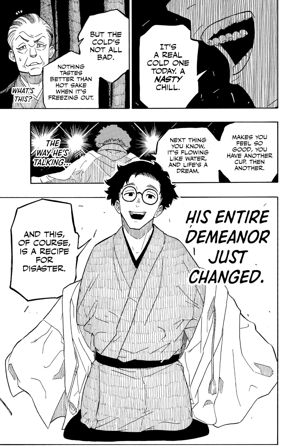 Akane-banashi Chapter 1 - Page 41