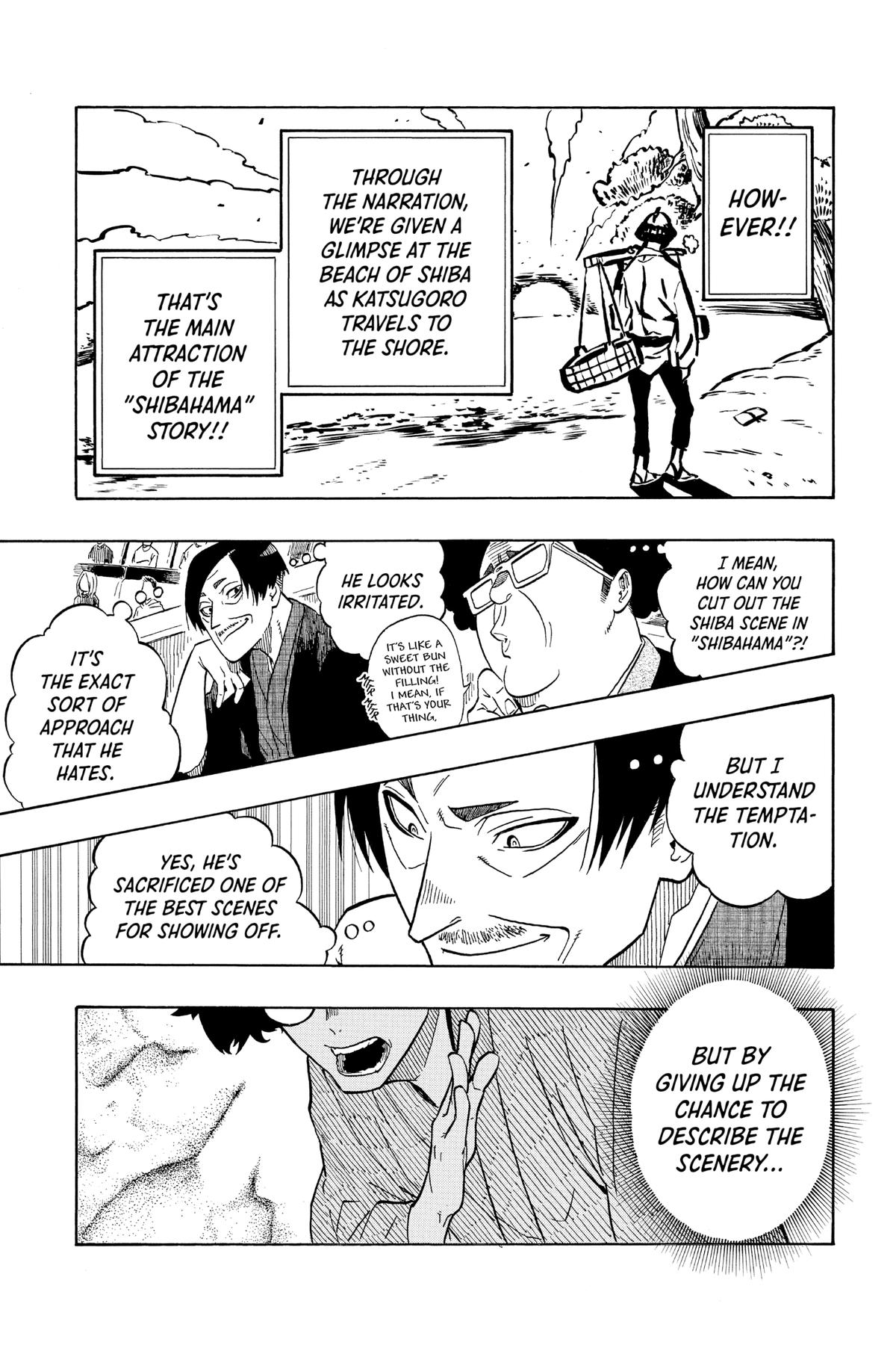 Akane-banashi Chapter 1 - Page 45