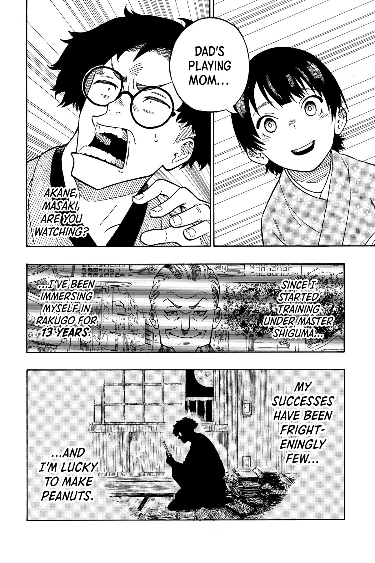 Akane-banashi Chapter 1 - Page 47