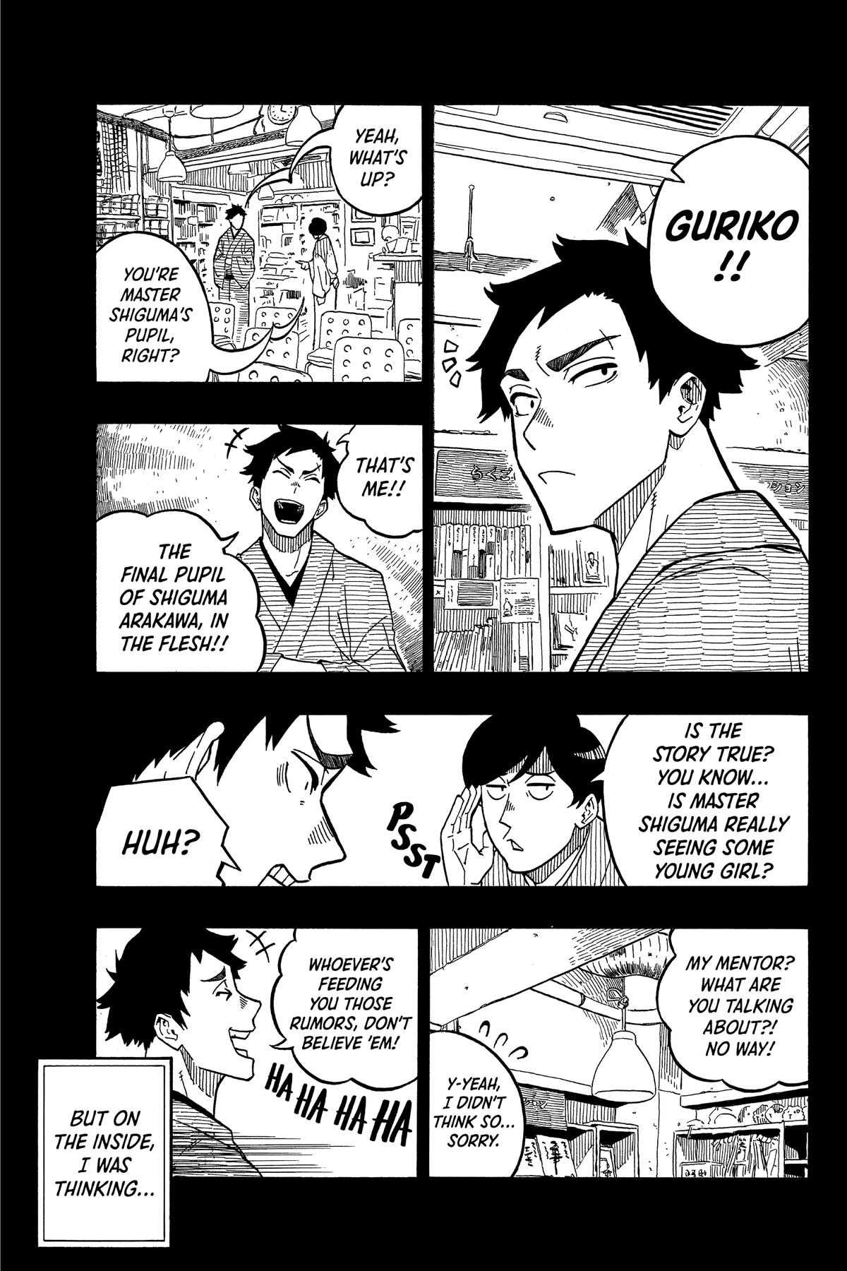 Akane-banashi Chapter 2 - Page 3