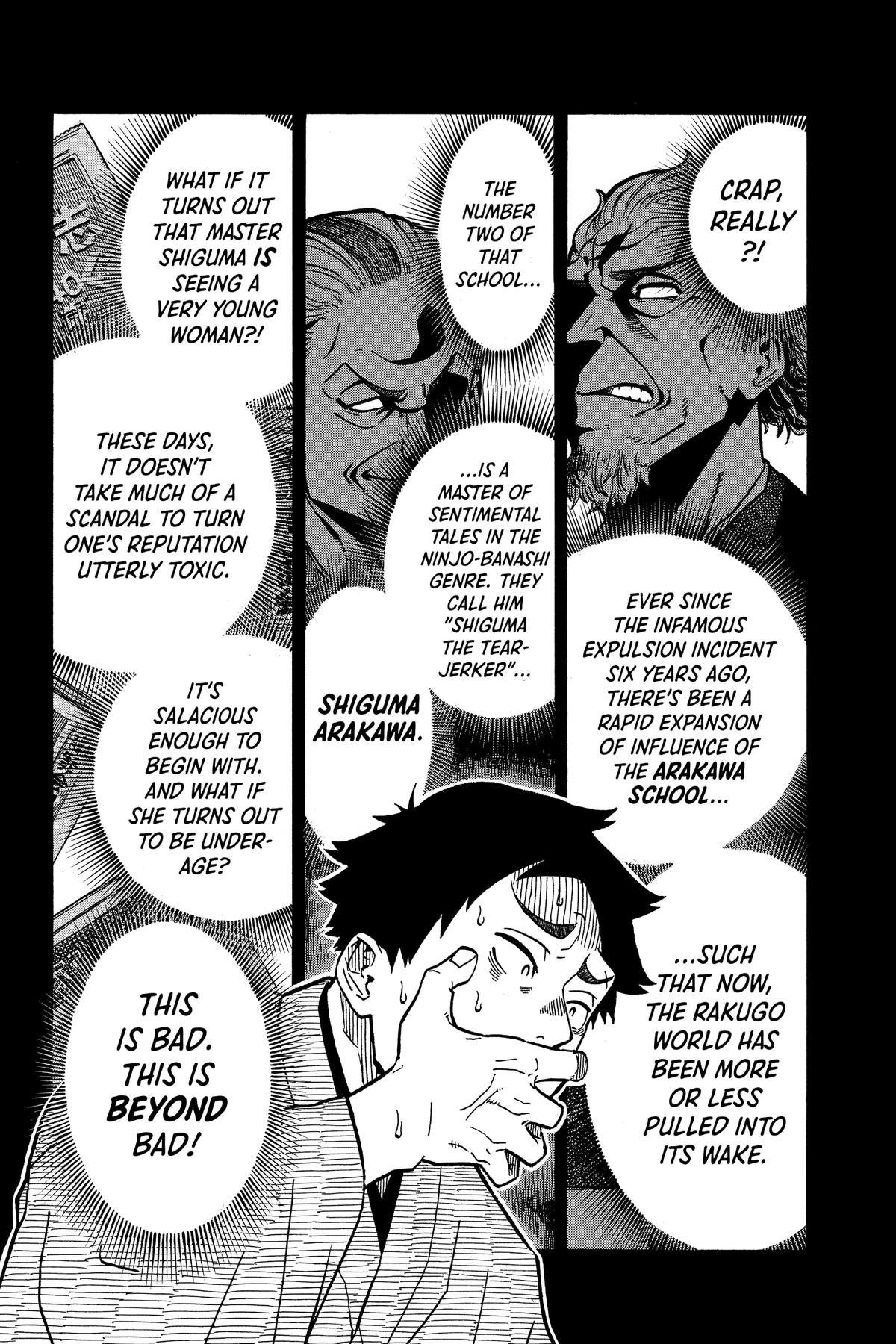 Akane-banashi Chapter 2 - Page 4