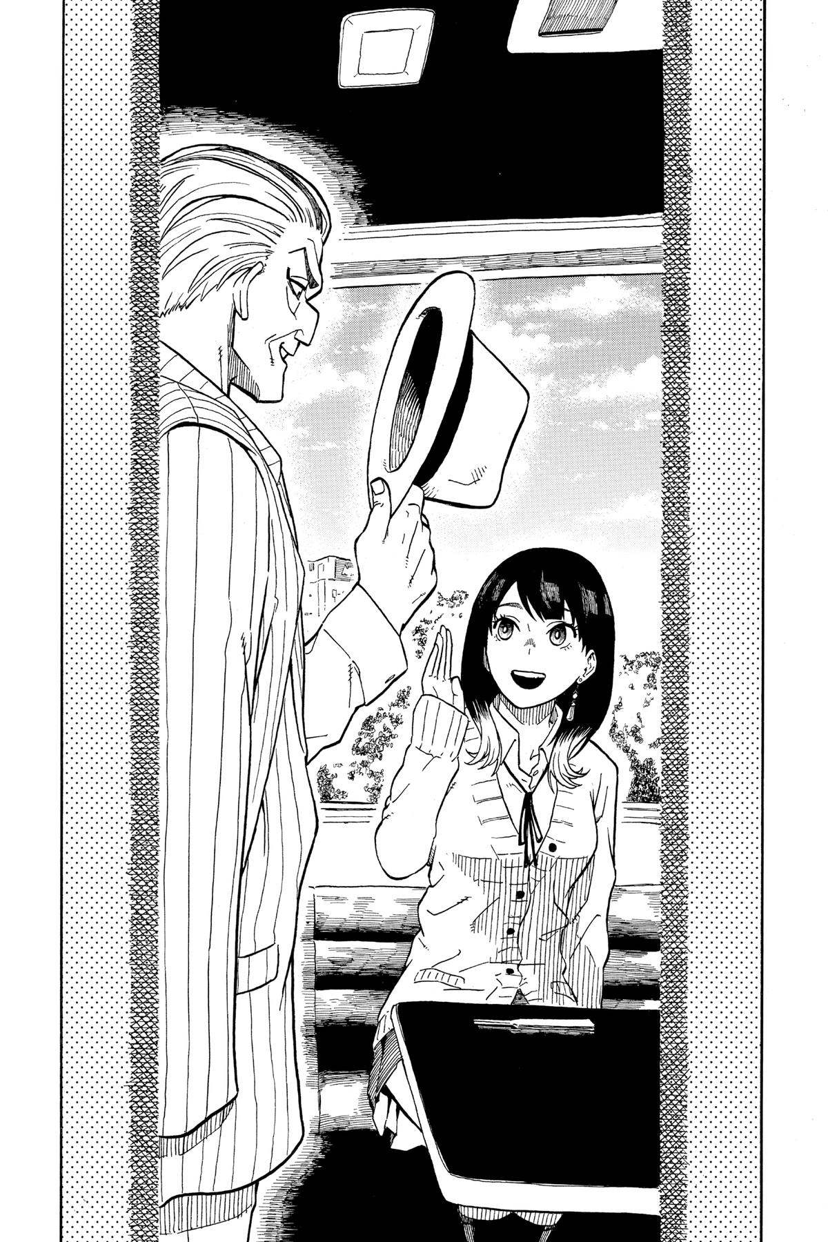 Akane-banashi Chapter 2 - Page 6