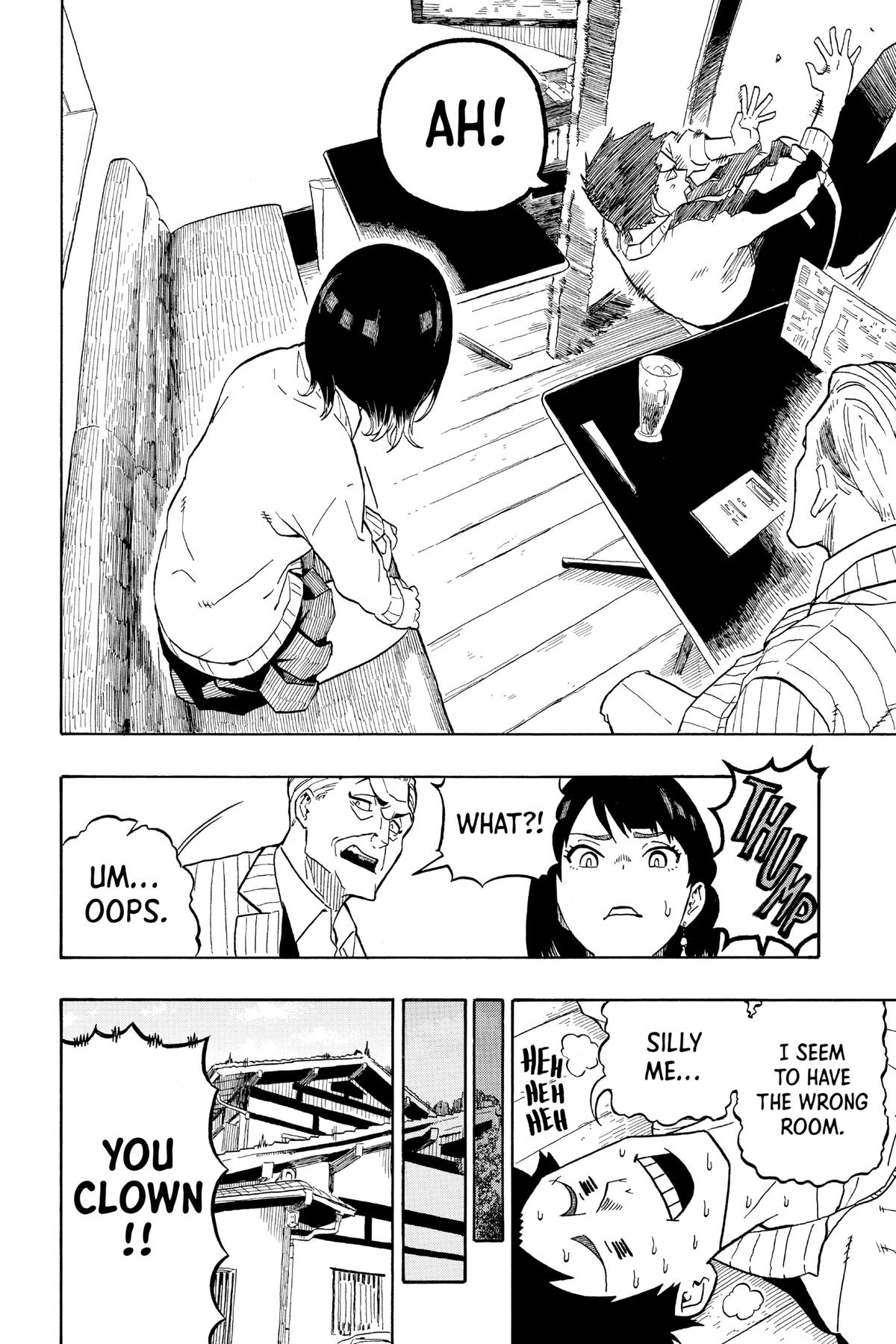 Akane-banashi Chapter 2 - Page 11