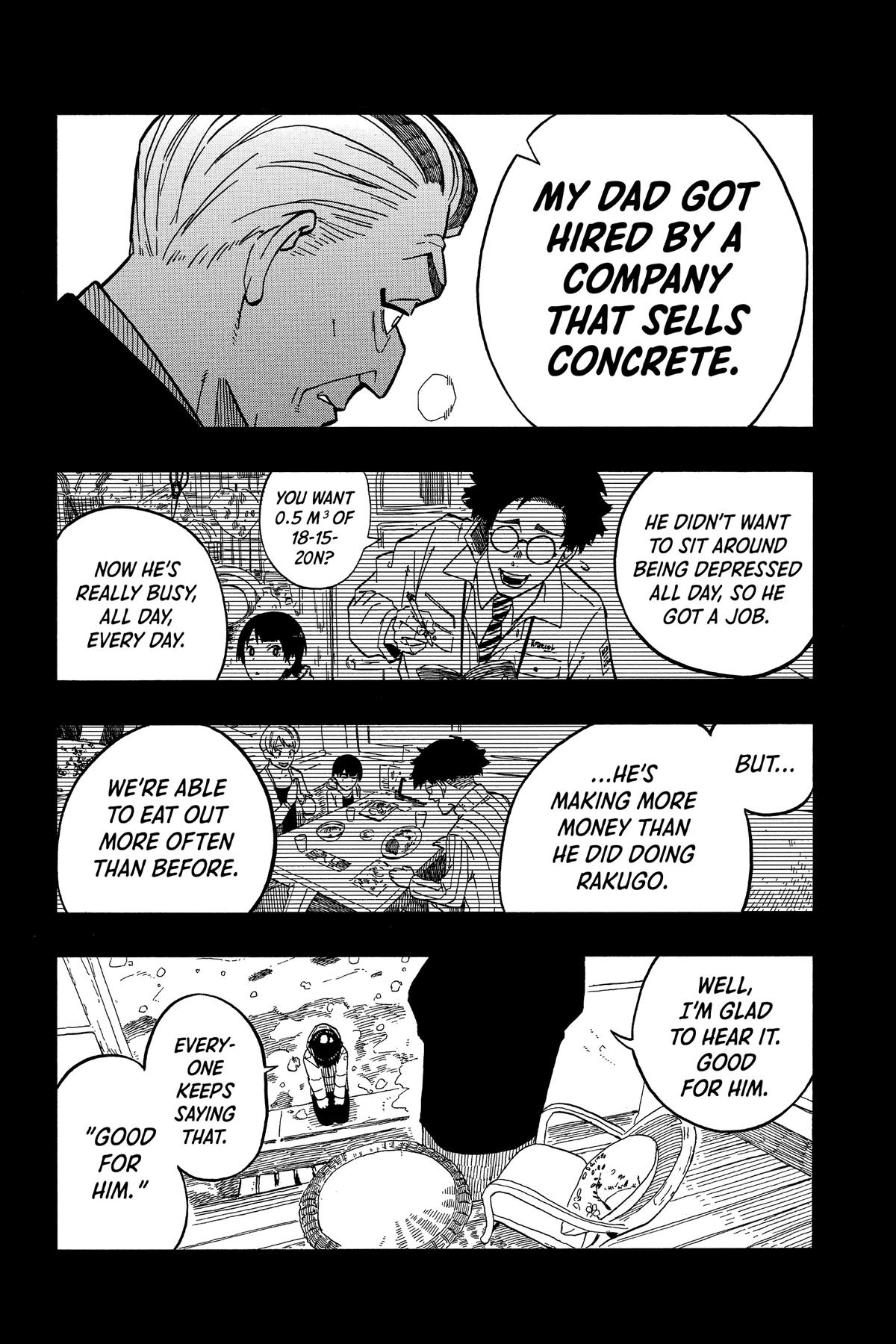 Akane-banashi Chapter 2 - Page 17
