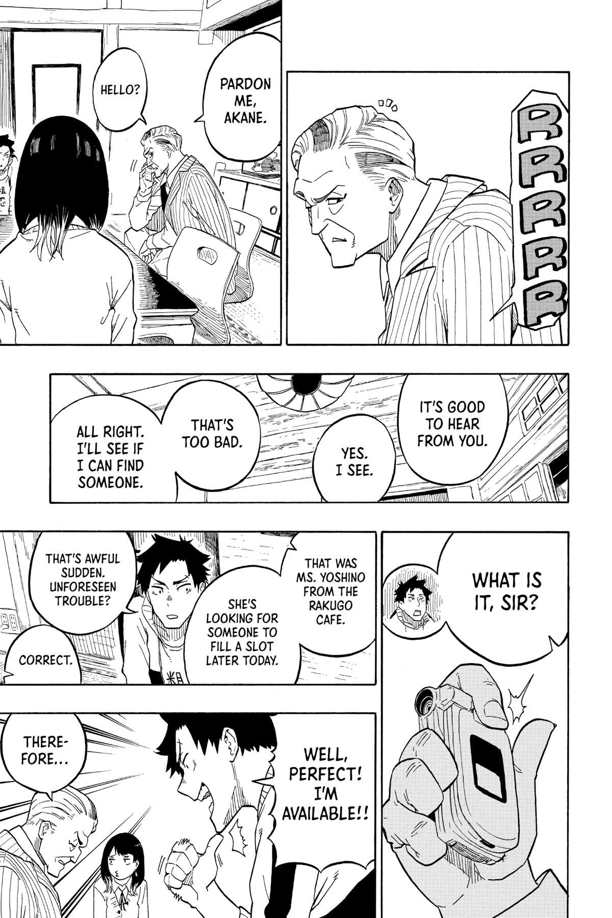 Akane-banashi Chapter 2 - Page 22