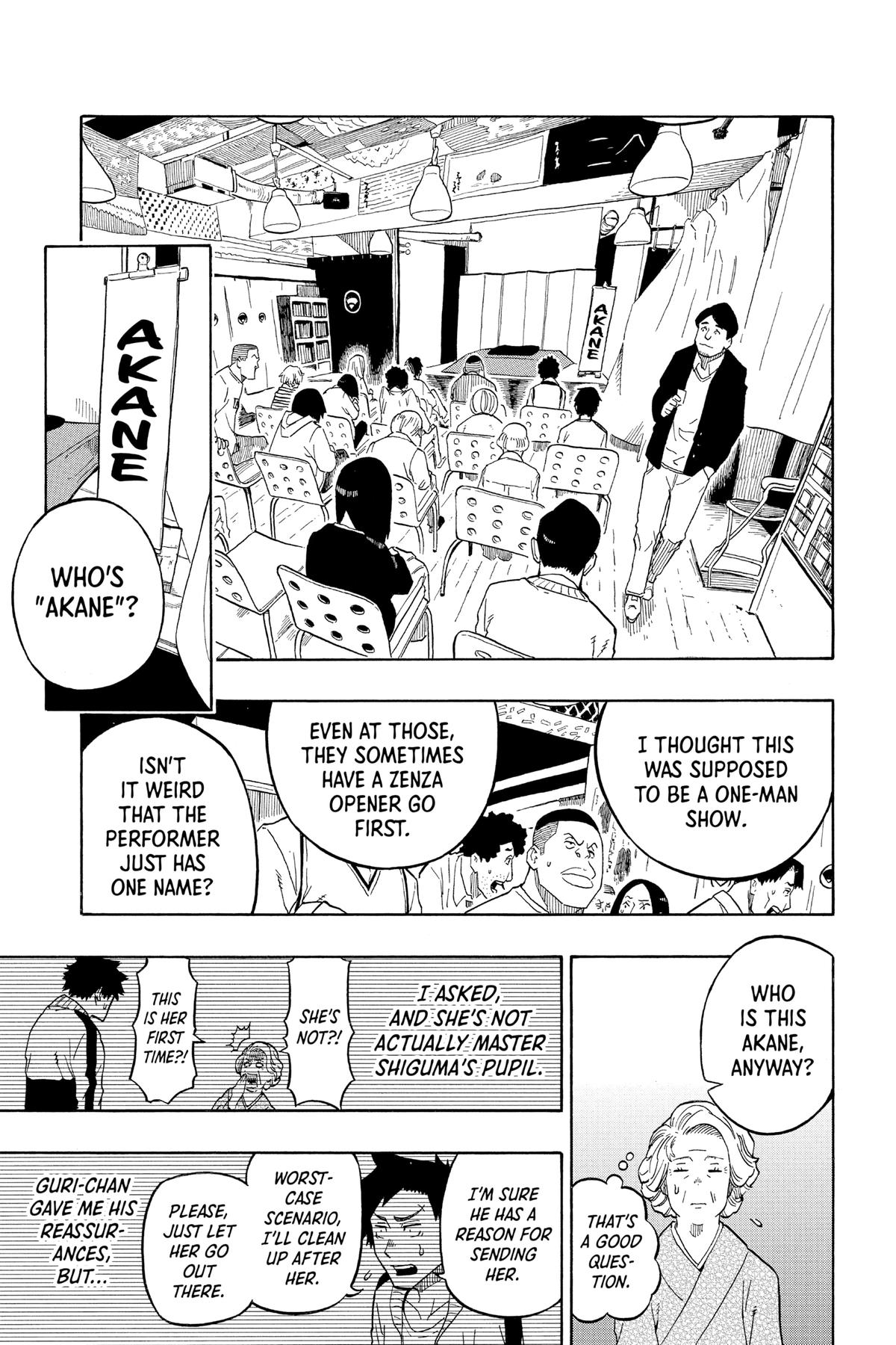 Akane-banashi Chapter 3 - Page 7