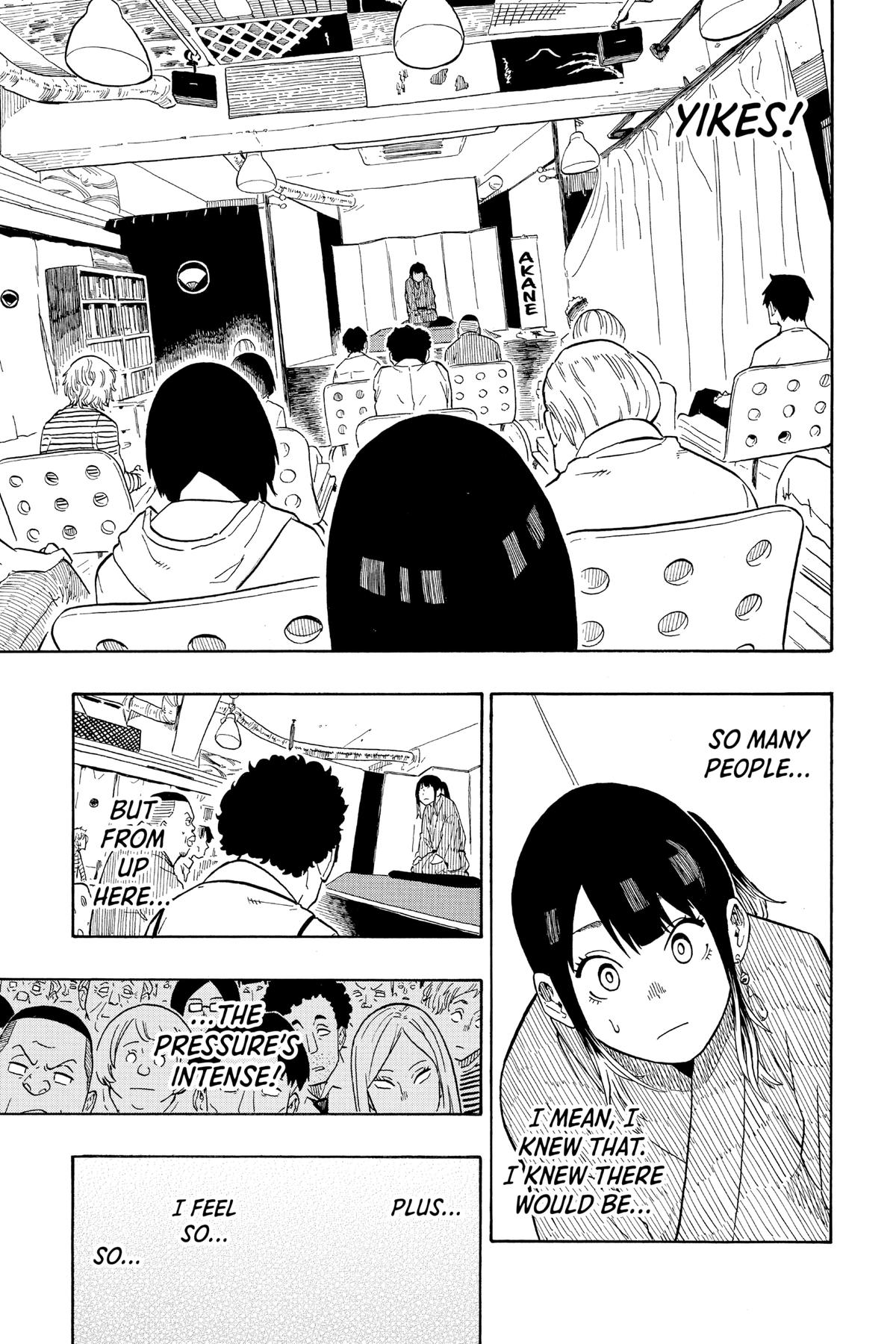 Akane-banashi Chapter 3 - Page 11