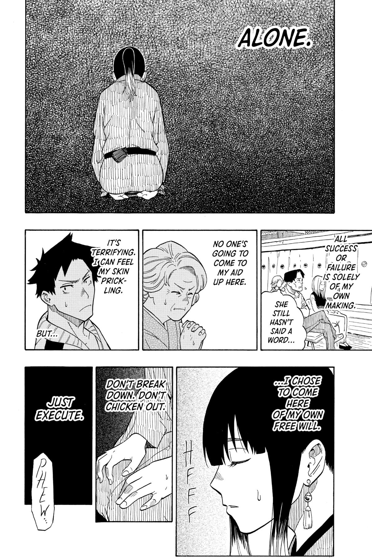 Akane-banashi Chapter 3 - Page 12