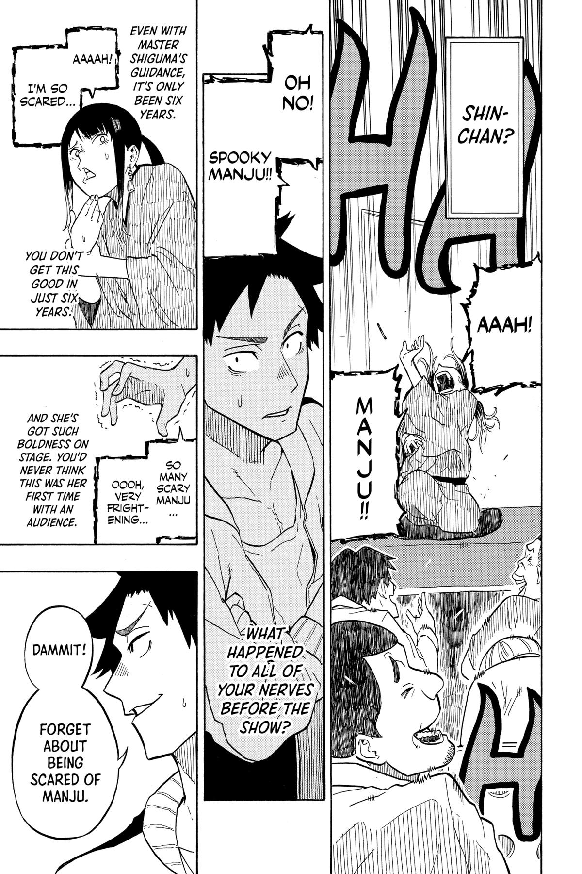 Akane-banashi Chapter 3 - Page 20