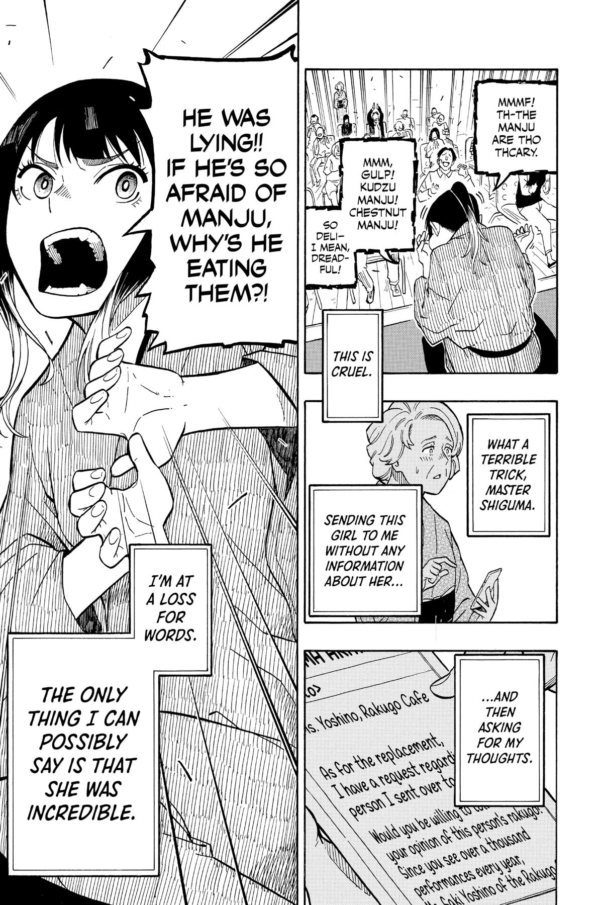 Akane-banashi Chapter 3 - Page 22