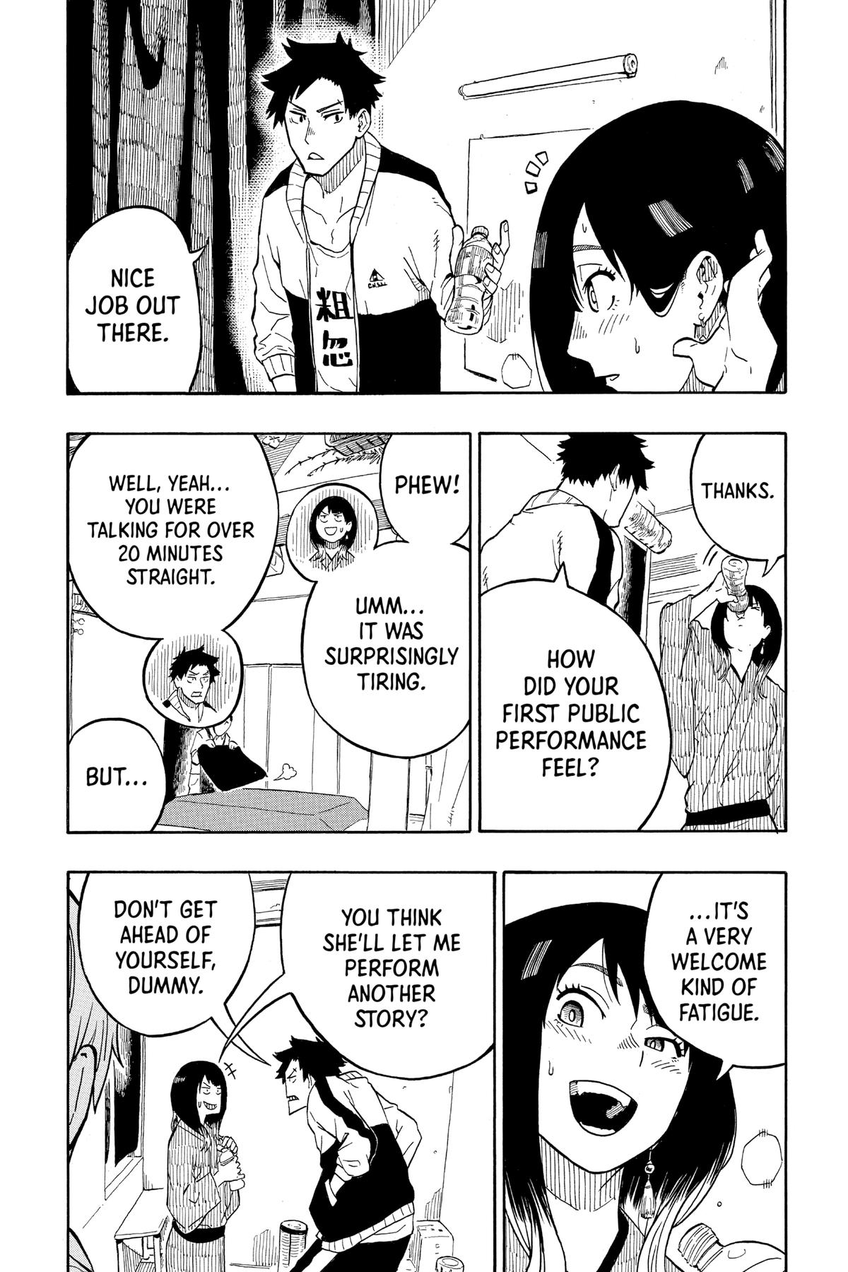 Akane-banashi Chapter 4 - Page 3