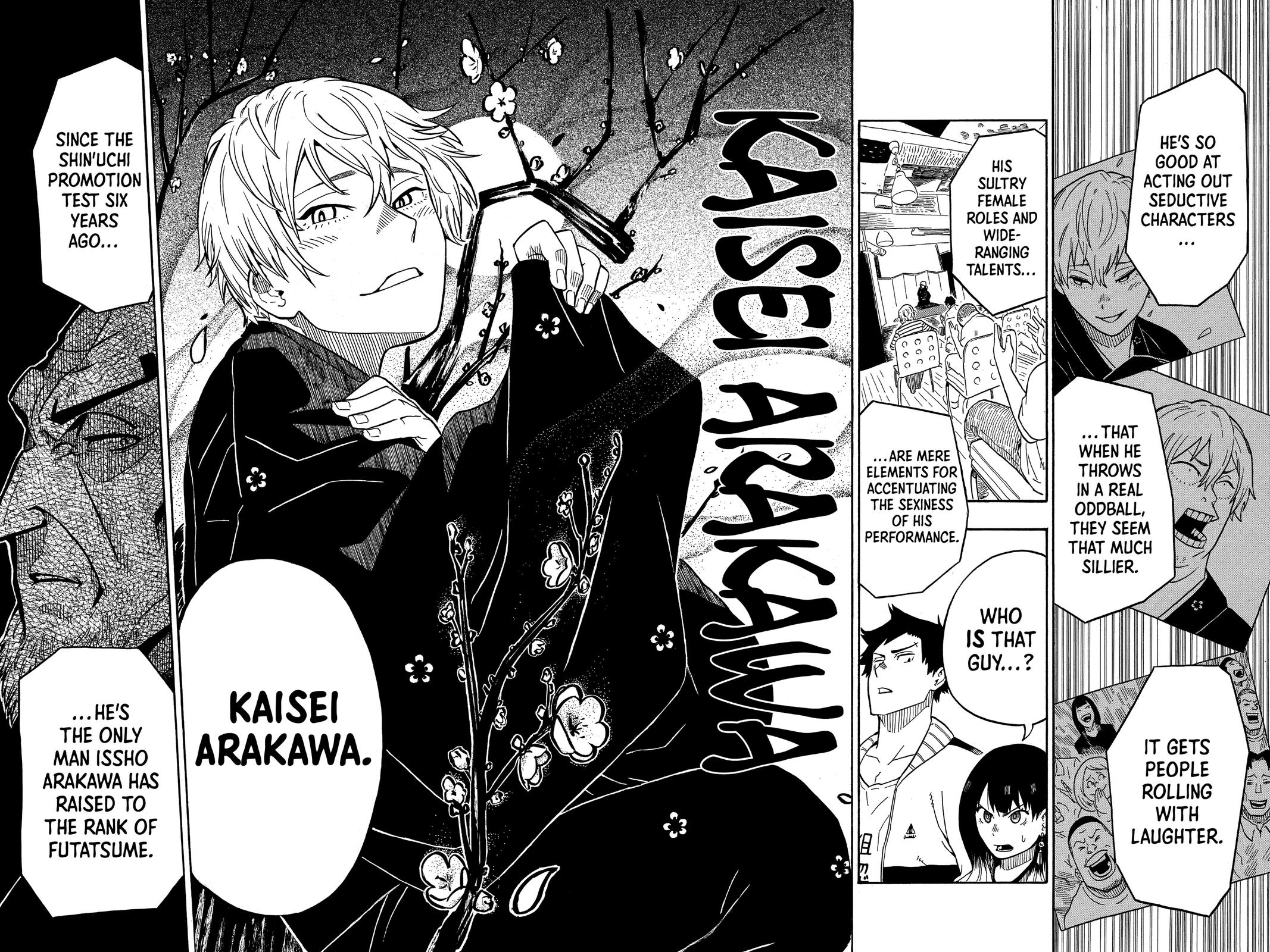 Akane-banashi Chapter 4 - Page 12