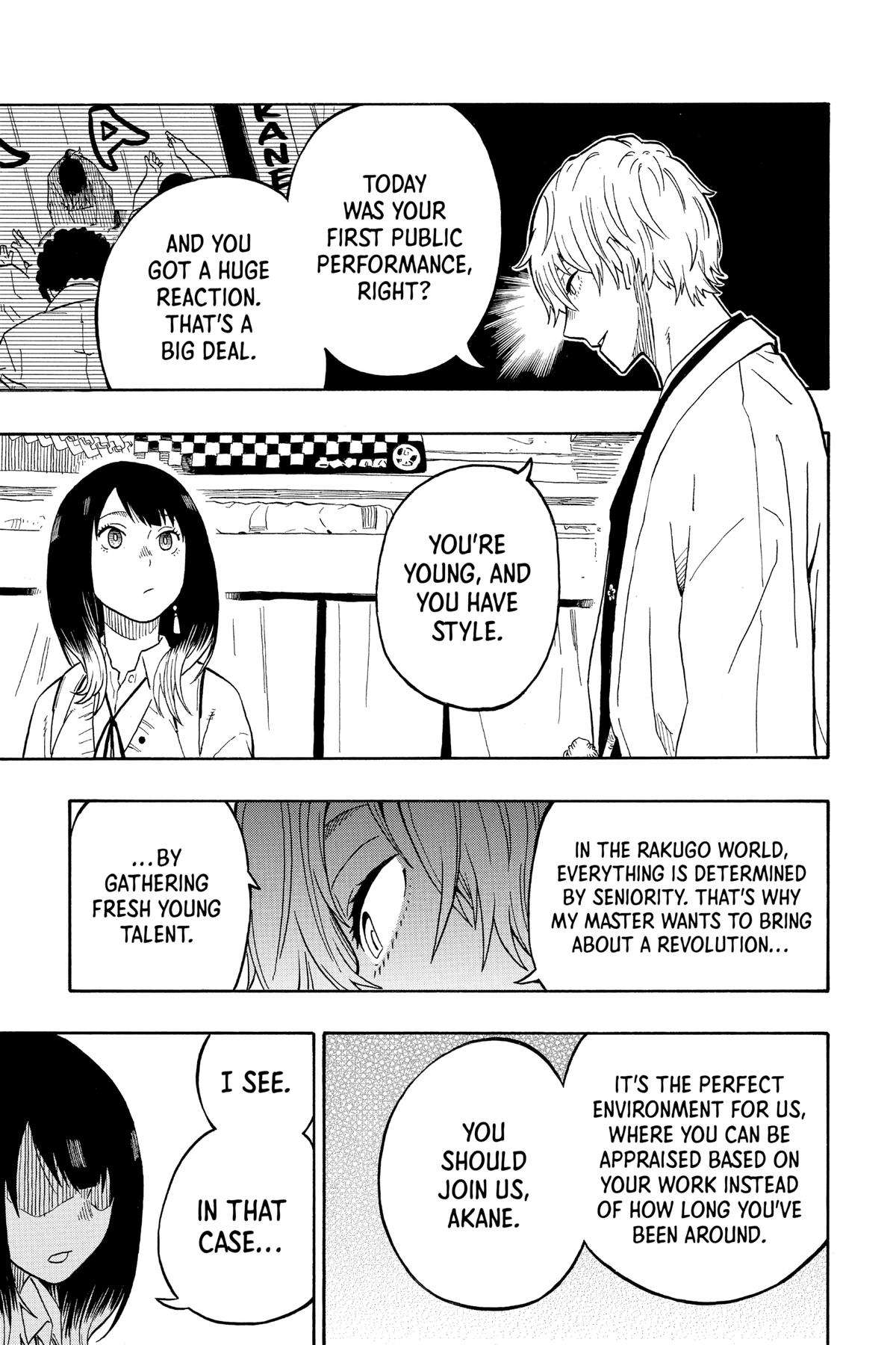 Akane-banashi Chapter 4 - Page 16