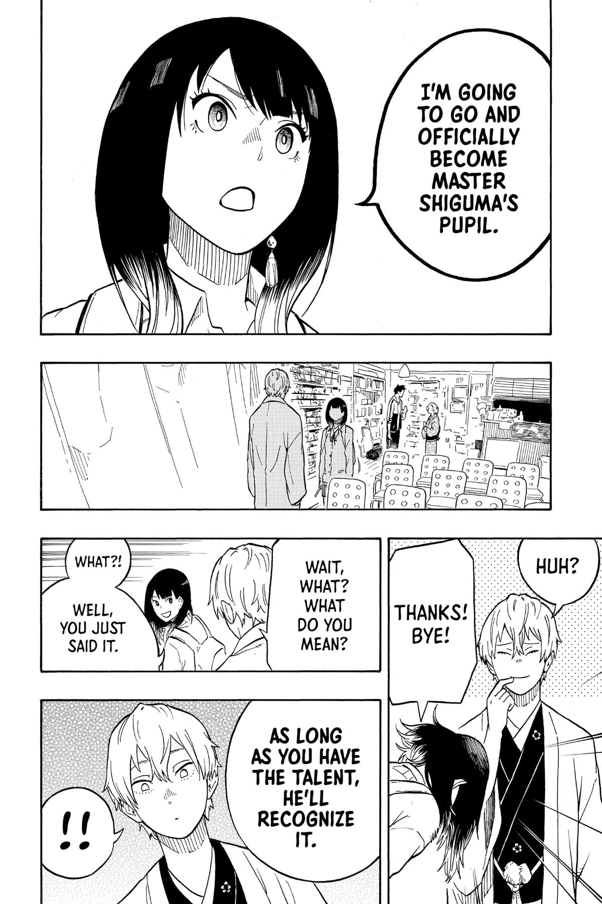 Akane-banashi Chapter 4 - Page 17