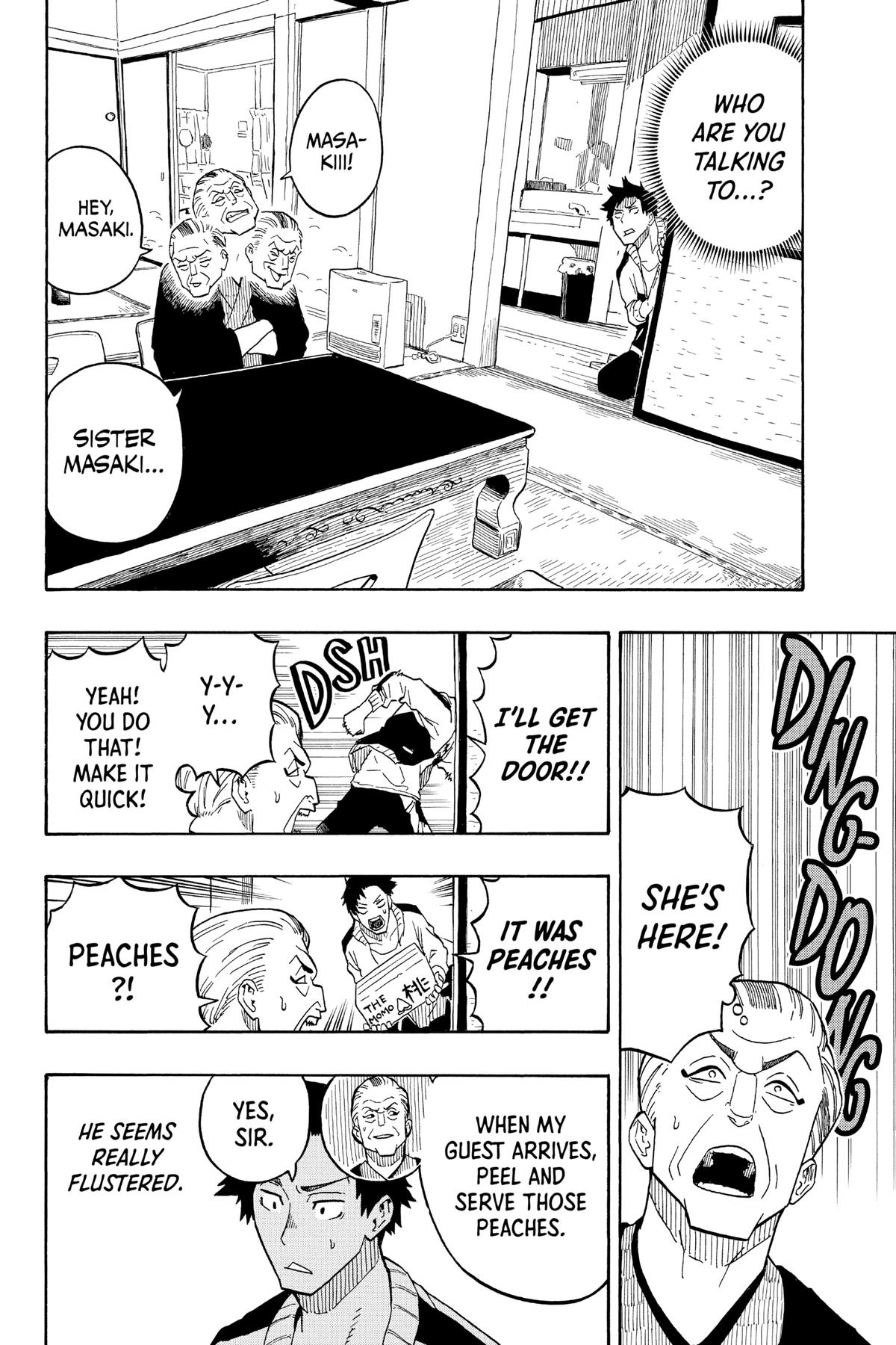 Akane-banashi Chapter 5 - Page 4