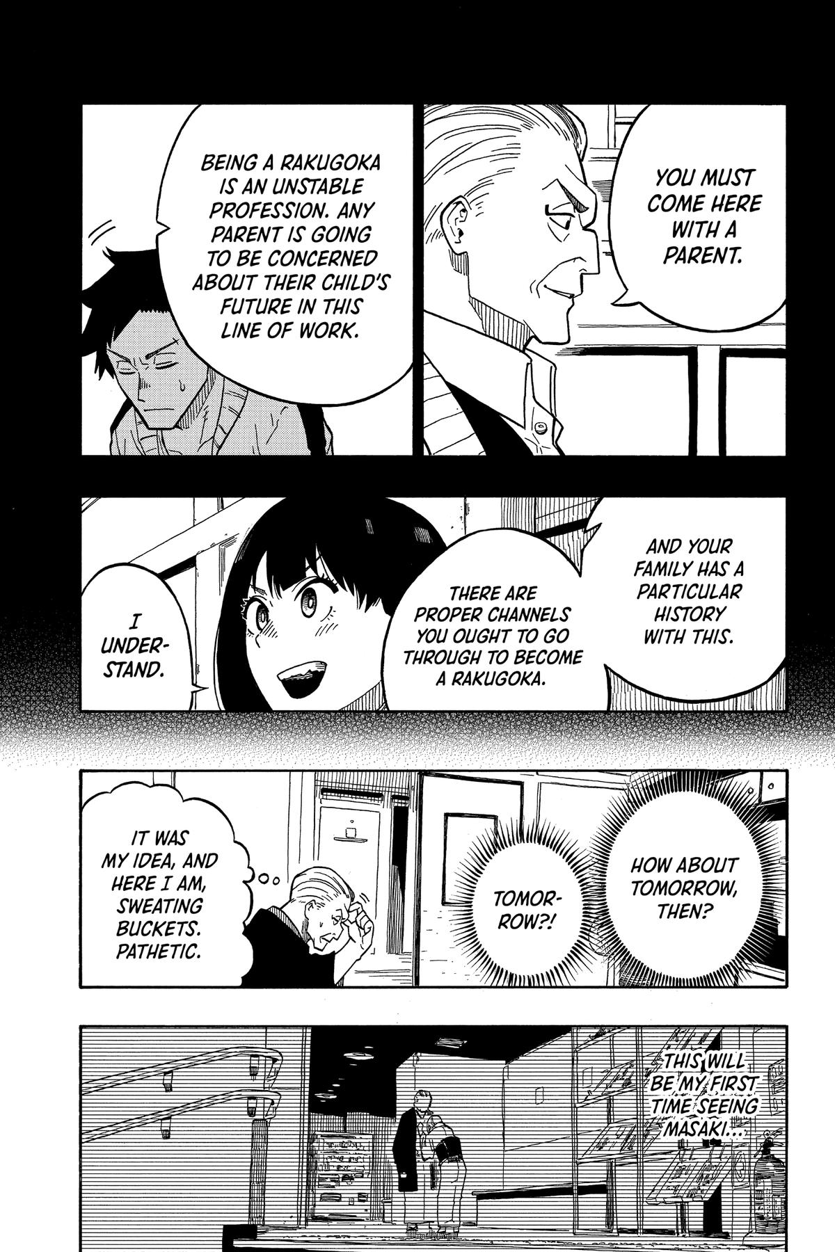 Akane-banashi Chapter 5 - Page 7