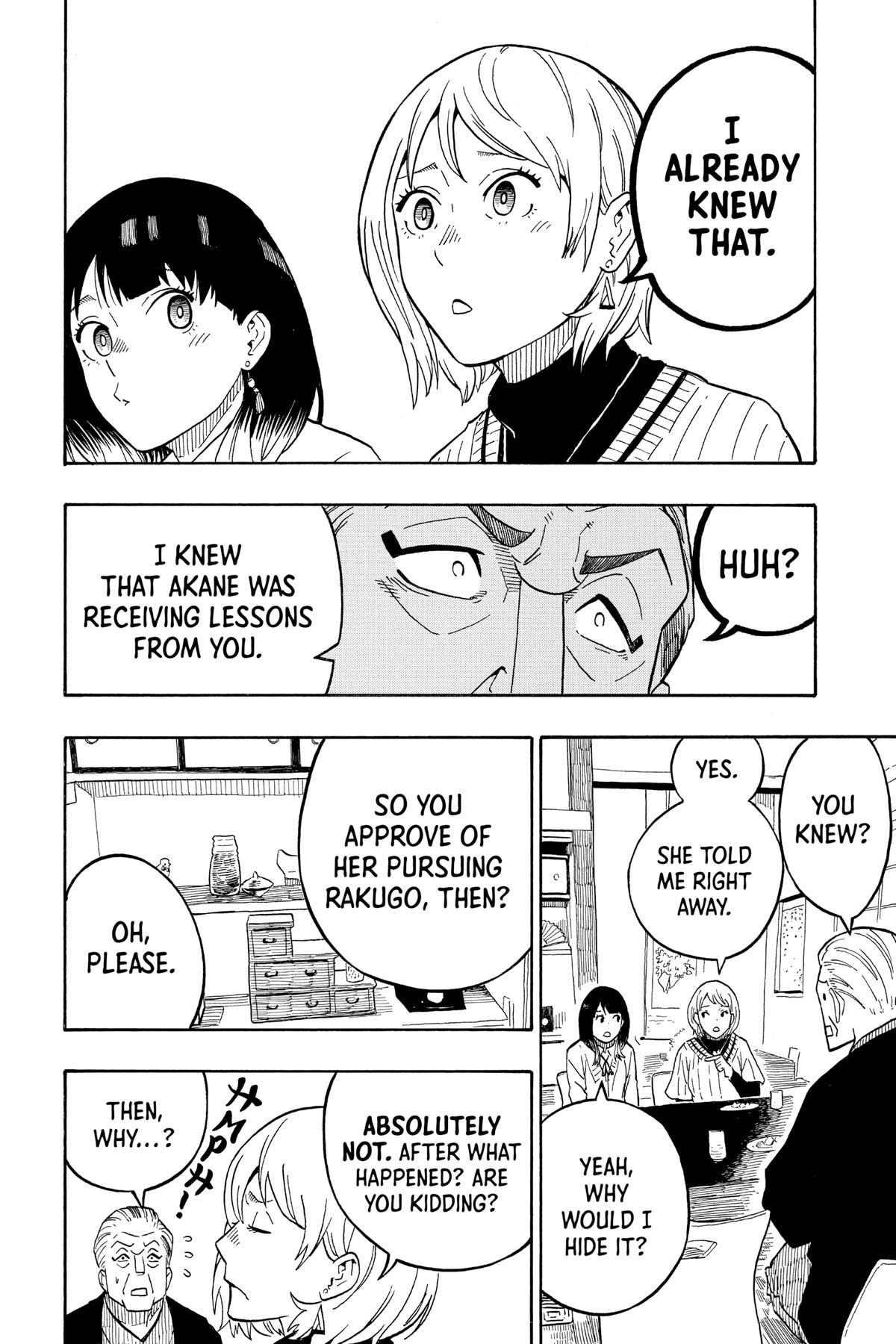 Akane-banashi Chapter 5 - Page 12